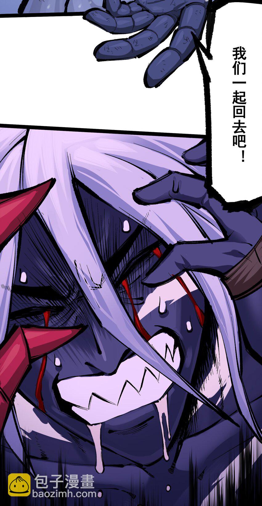 第二部 7章3话 一起回去吧(1/2)-第156话