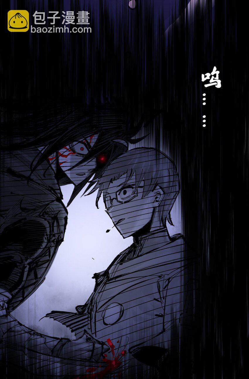 第二部 7章3话 一起回去吧(1/2)-第156话