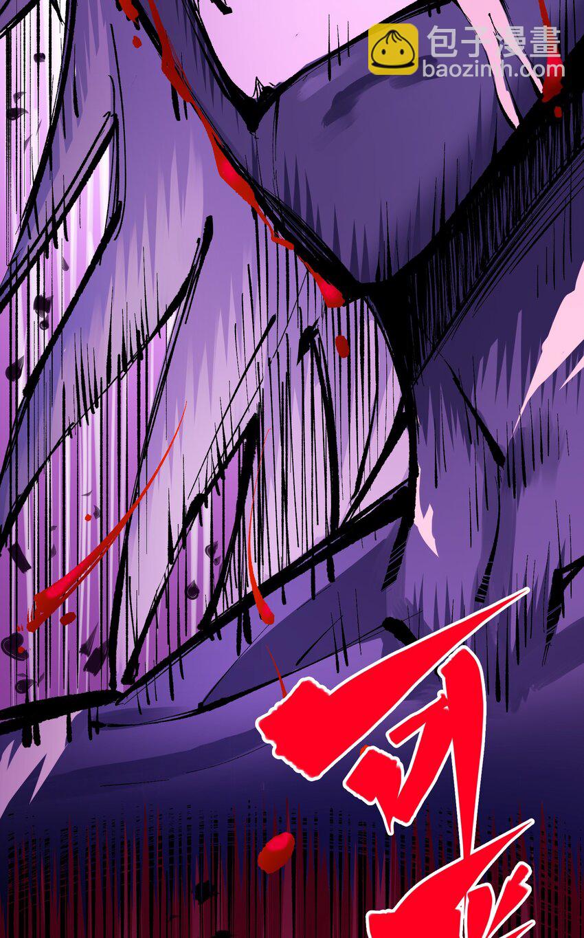 第二部 7章3话 一起回去吧(1/2)-第156话