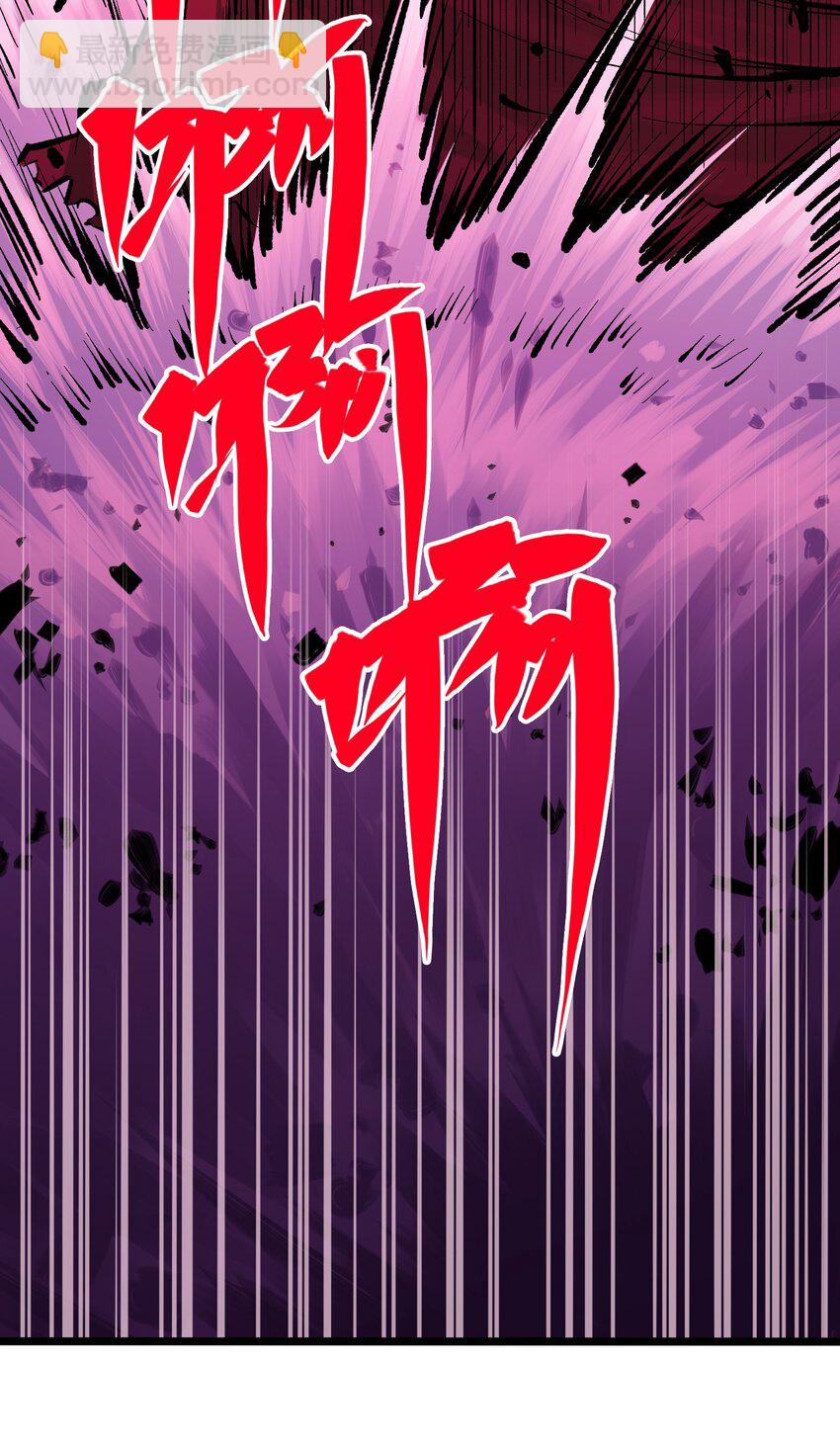第二部 7章3话 一起回去吧(1/2)-第156话