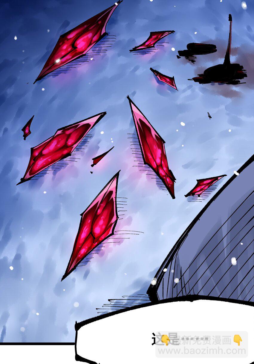 第二部 7章3话 一起回去吧(1/2)-第156话