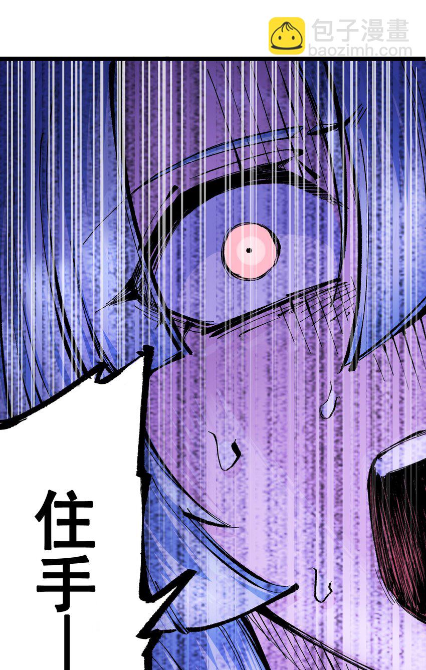 第二部 7章5话 约定-第158话
