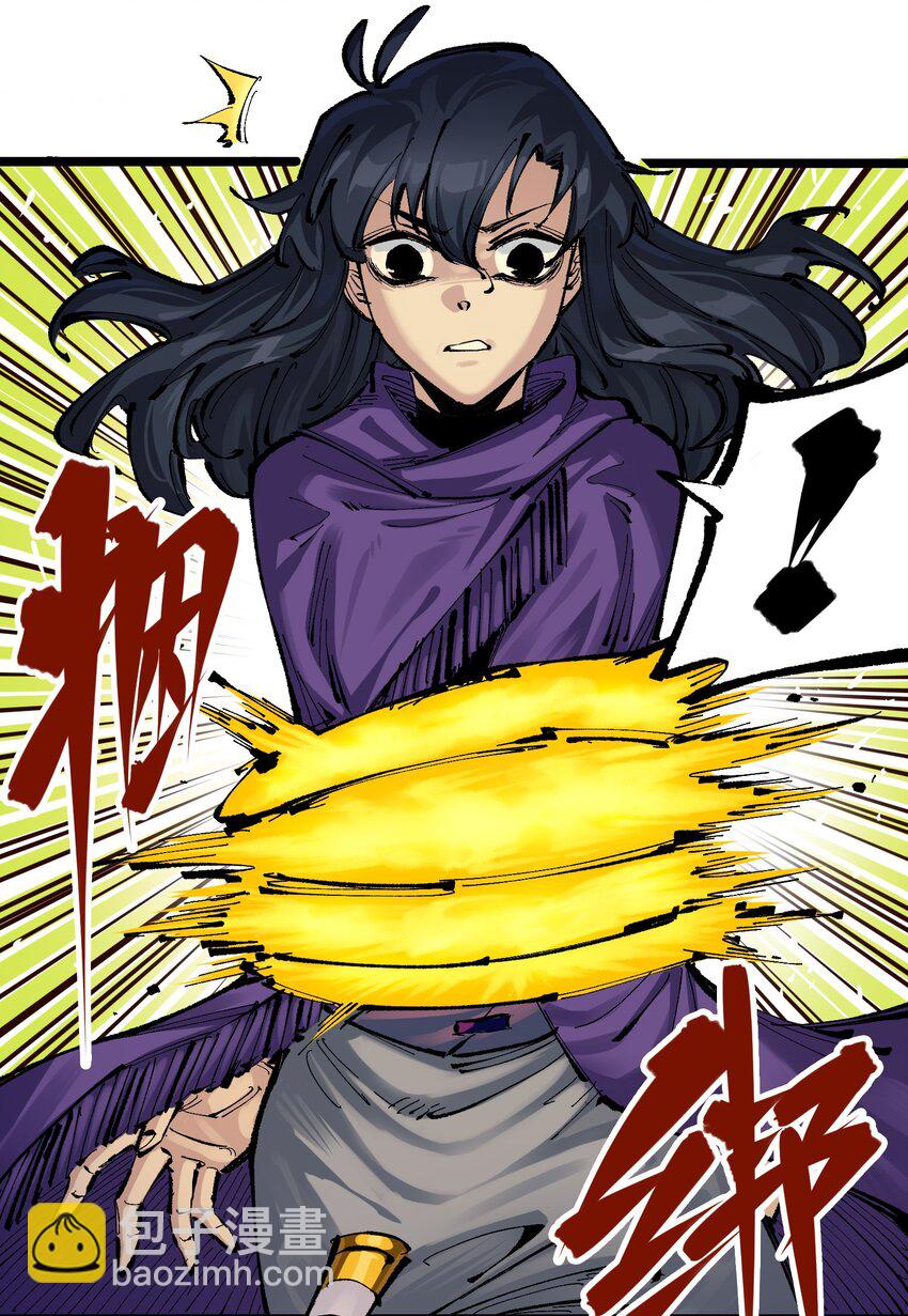 第二部 7章5话 约定-第158话