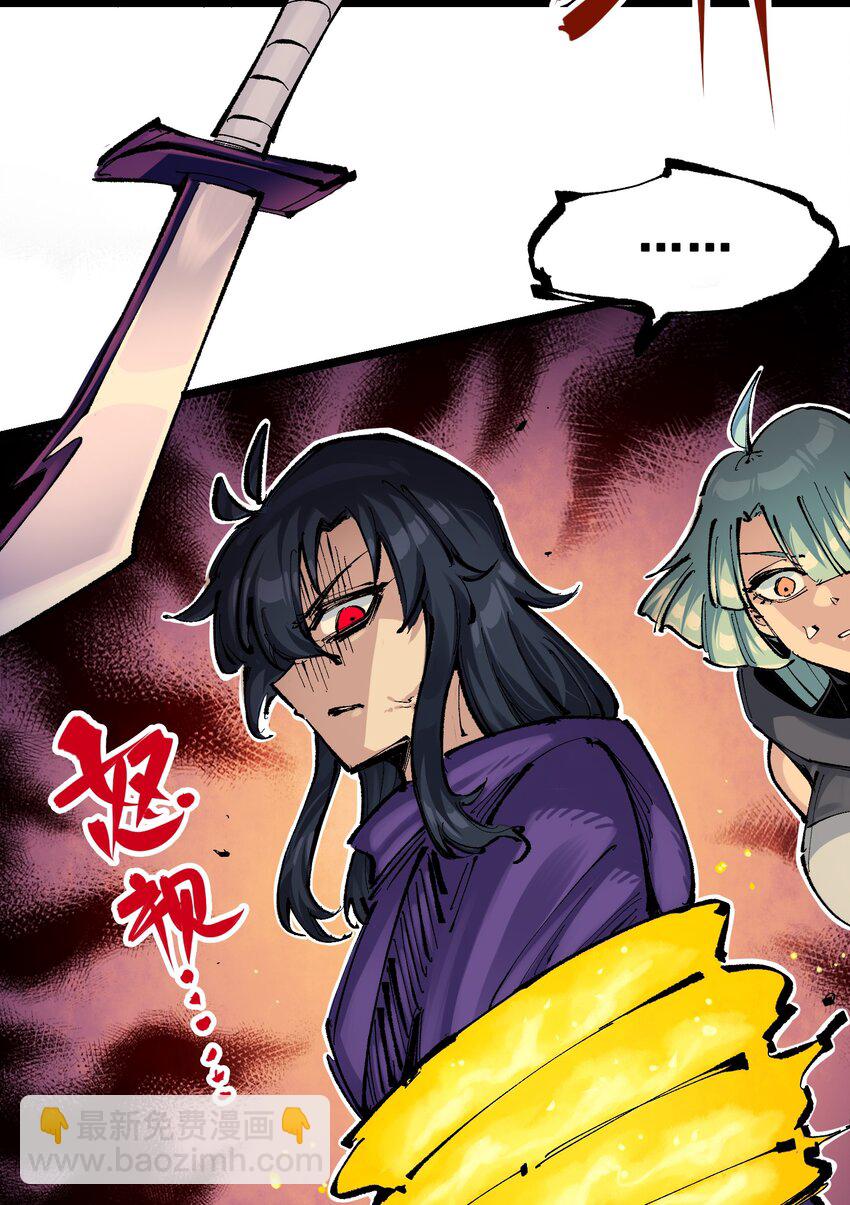 第二部 7章5话 约定-第158话