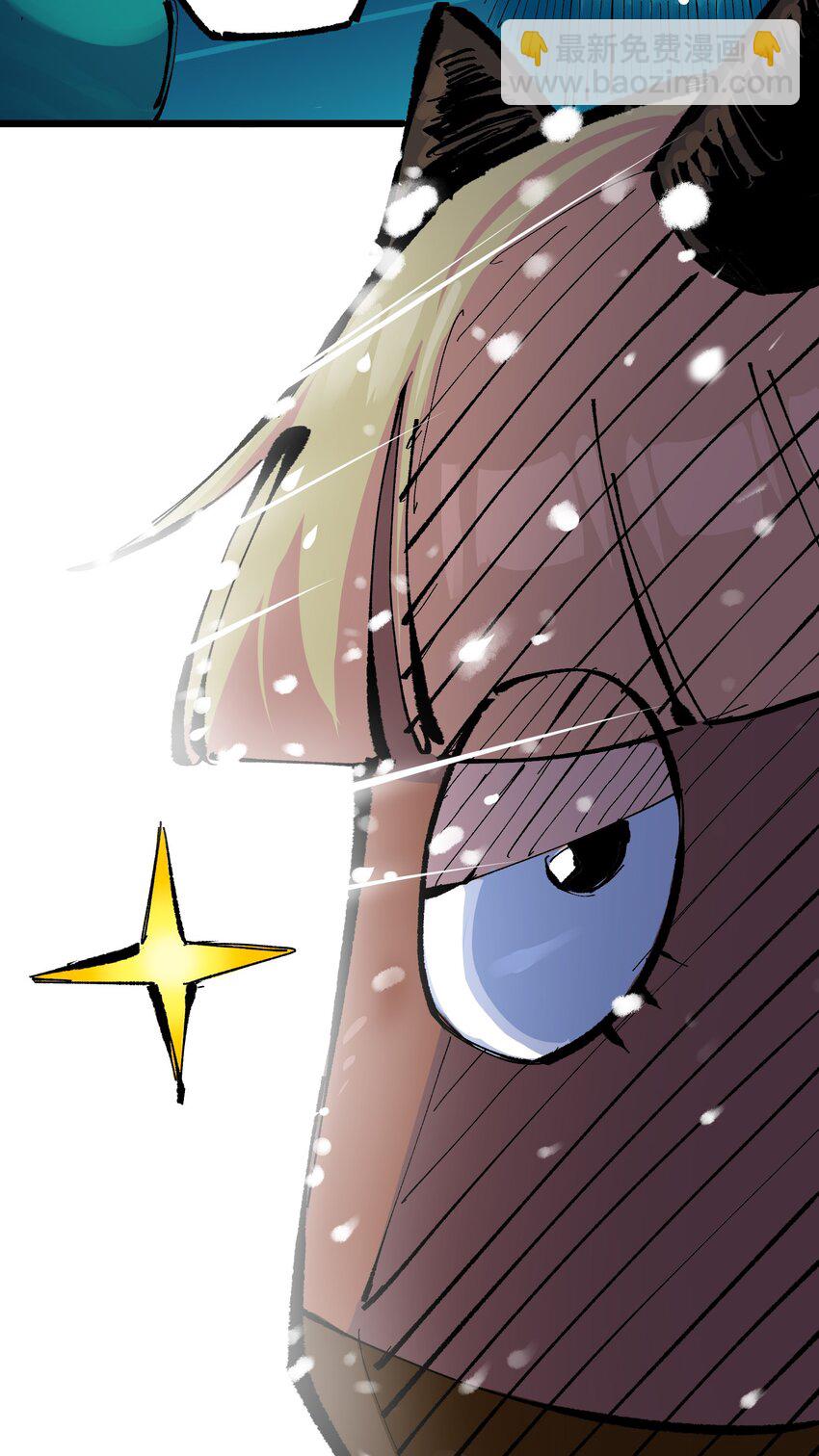 第二部 7章6话 LET ME GO-第160话
