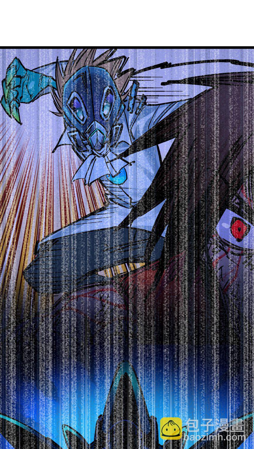 第二部 7章8话 项链与记忆(1/2)-第162话
