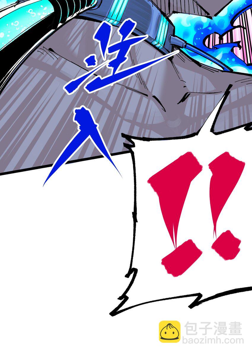 第二部 7章8话 项链与记忆(1/2)-第162话
