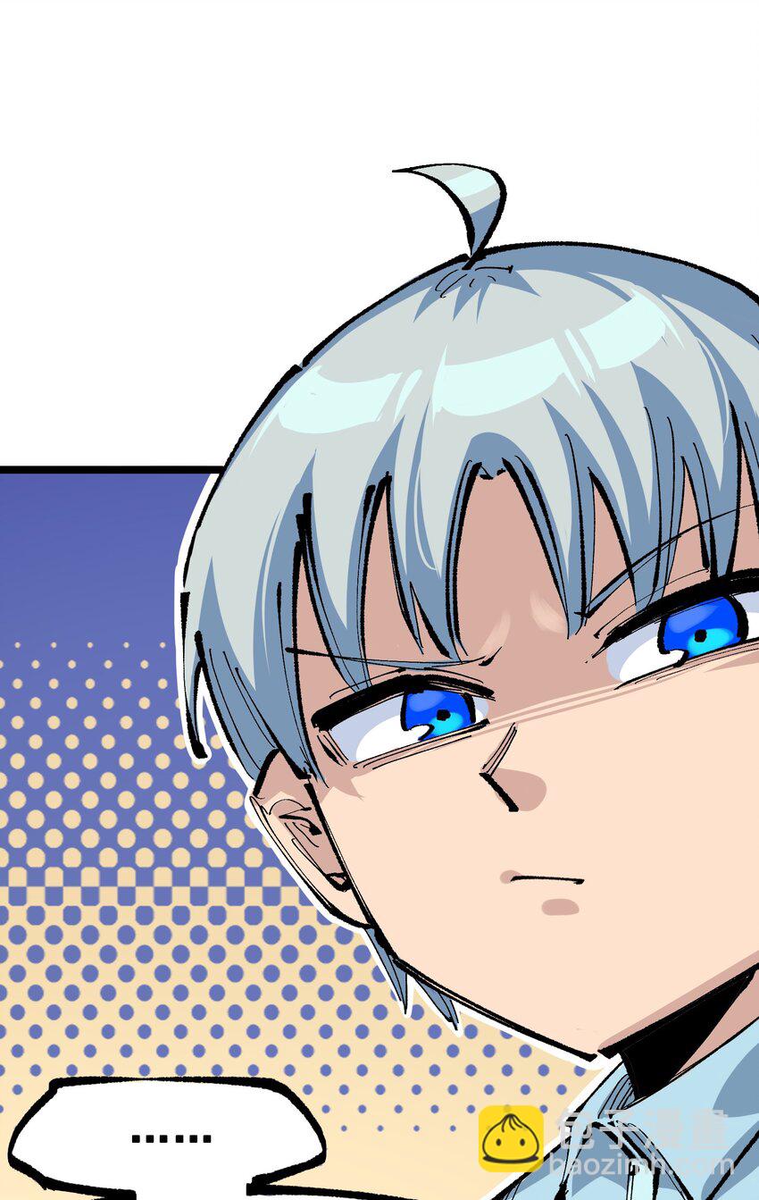 第二部 8章1话 相遇(1/2)-第166话