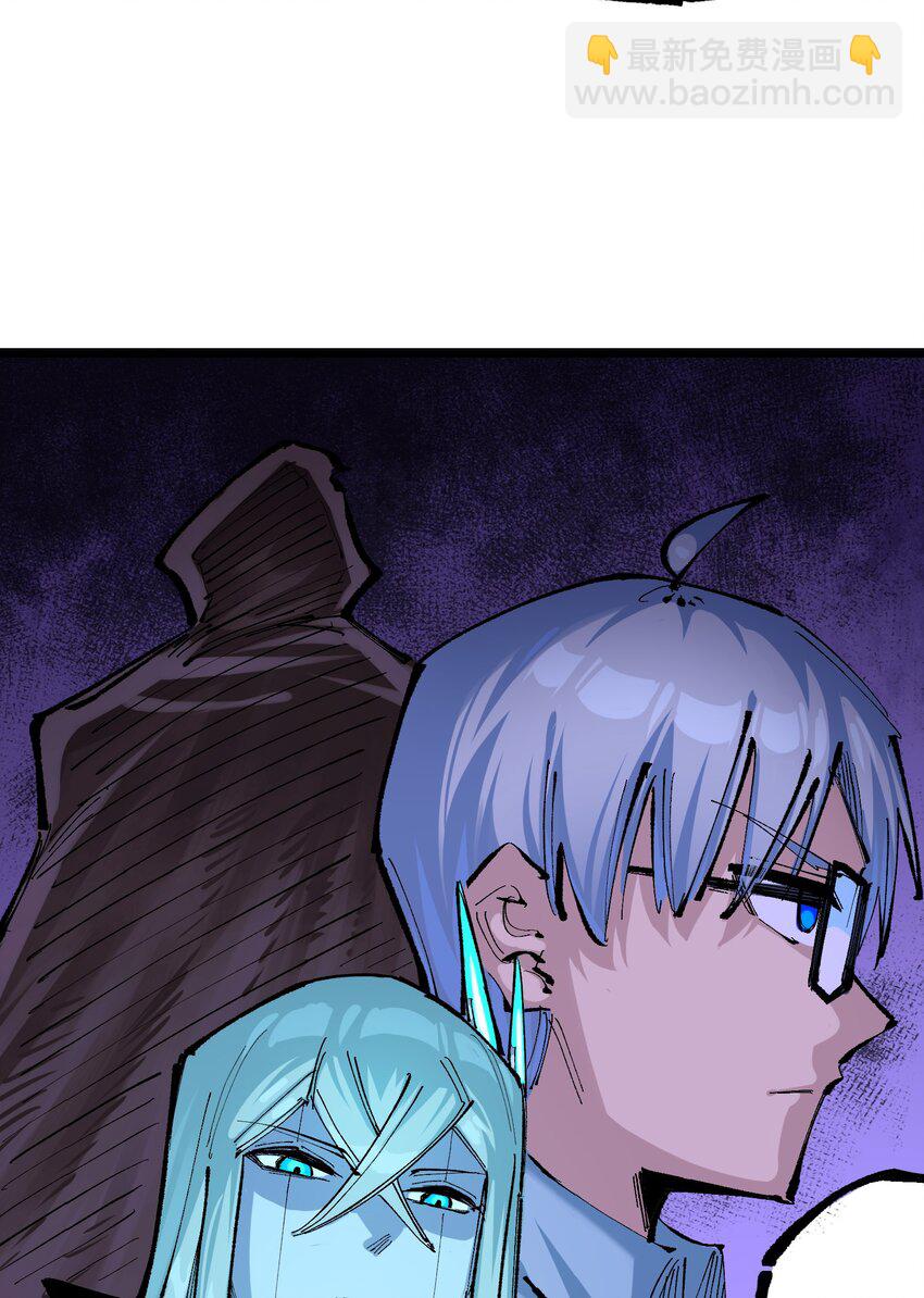 第二部 8章3话 最大的污点(1/2)-第168话