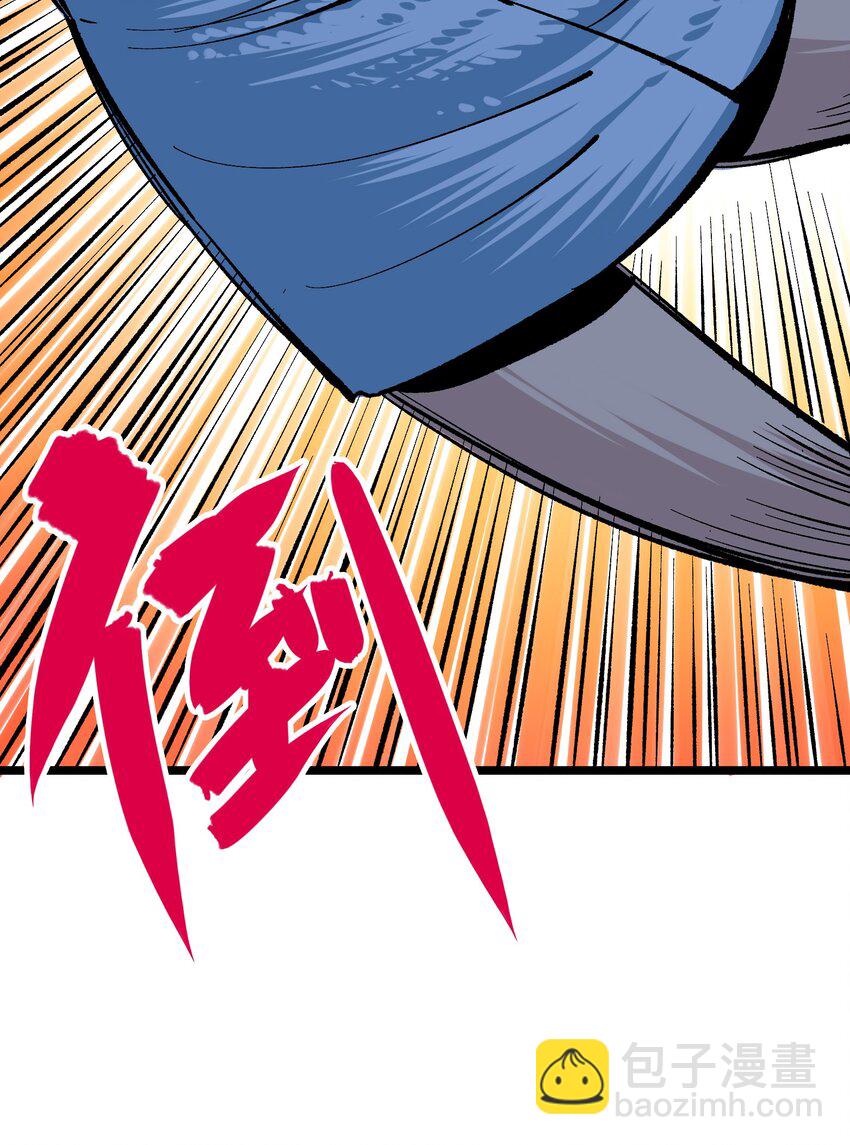 第二部 8章3话 最大的污点(1/2)-第168话