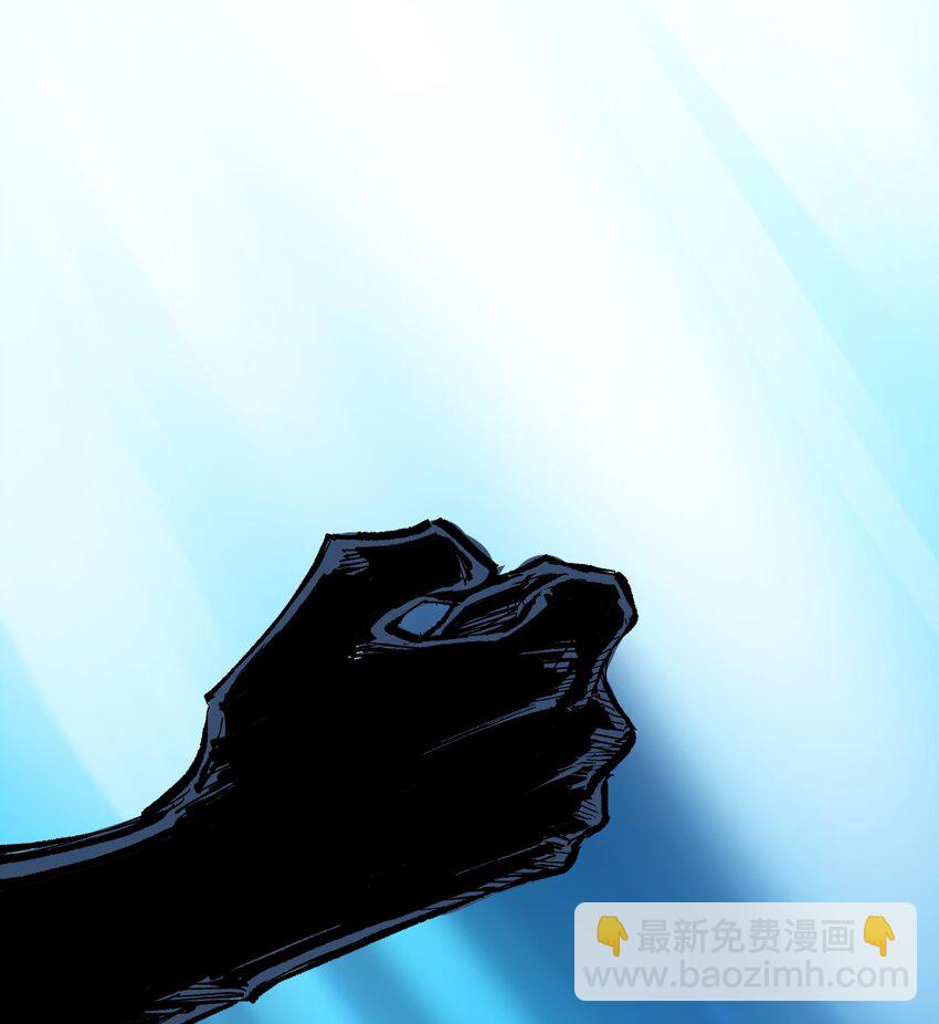 第二部 8章5话 六大暗影刺客(1/2)-第170话