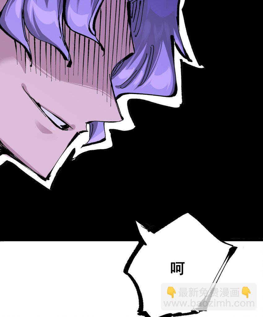 第二部 8章5话 六大暗影刺客(1/2)-第170话