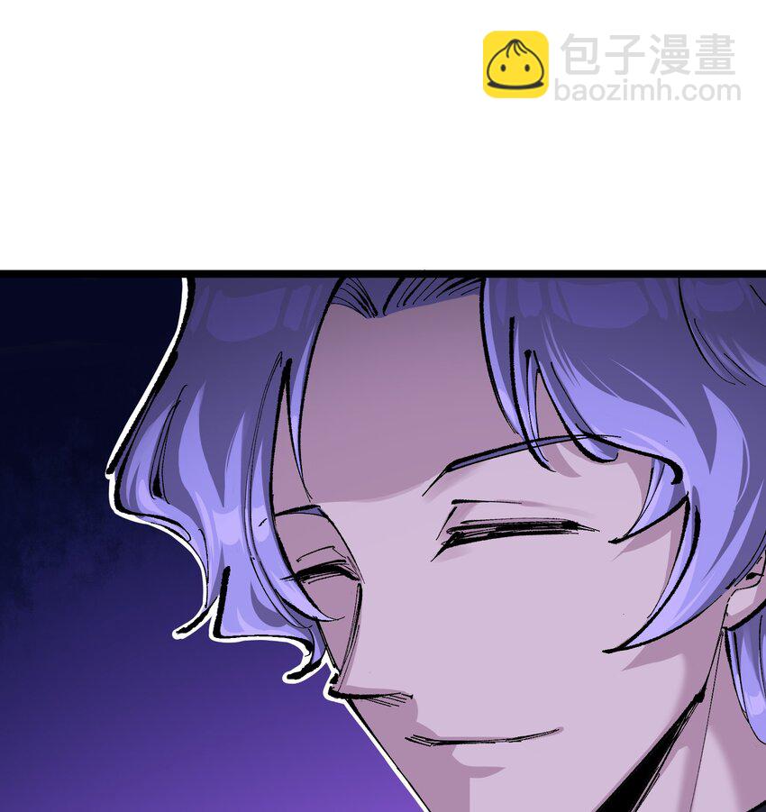 第二部 8章5话 六大暗影刺客(1/2)-第170话