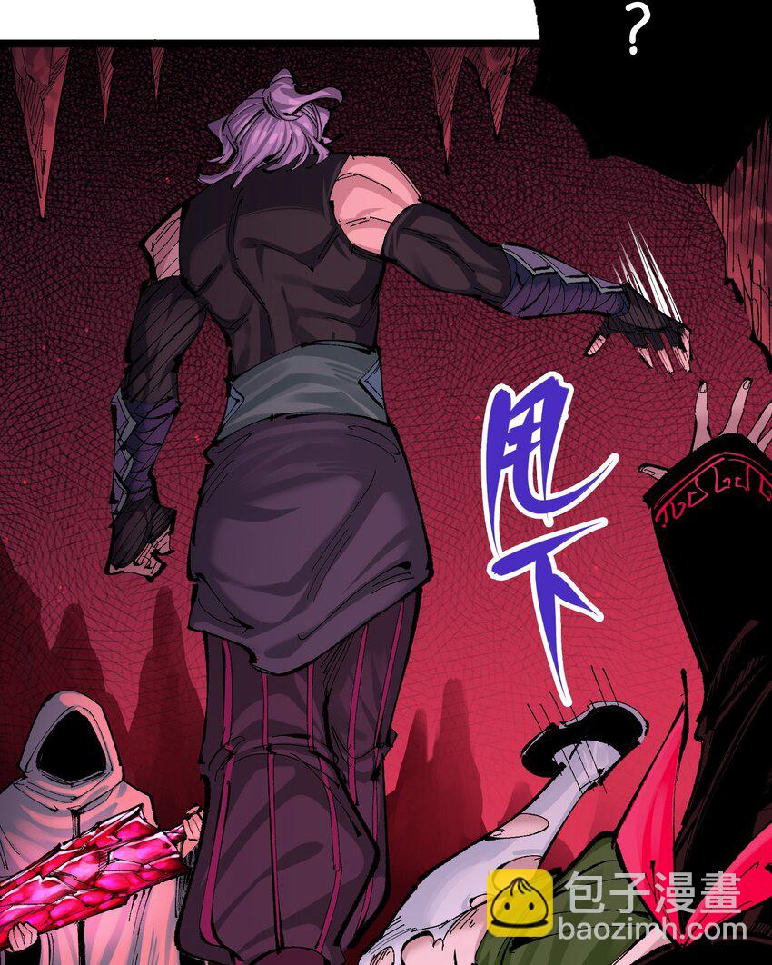 第二部 8章6话 累赘(1/2)-第172话