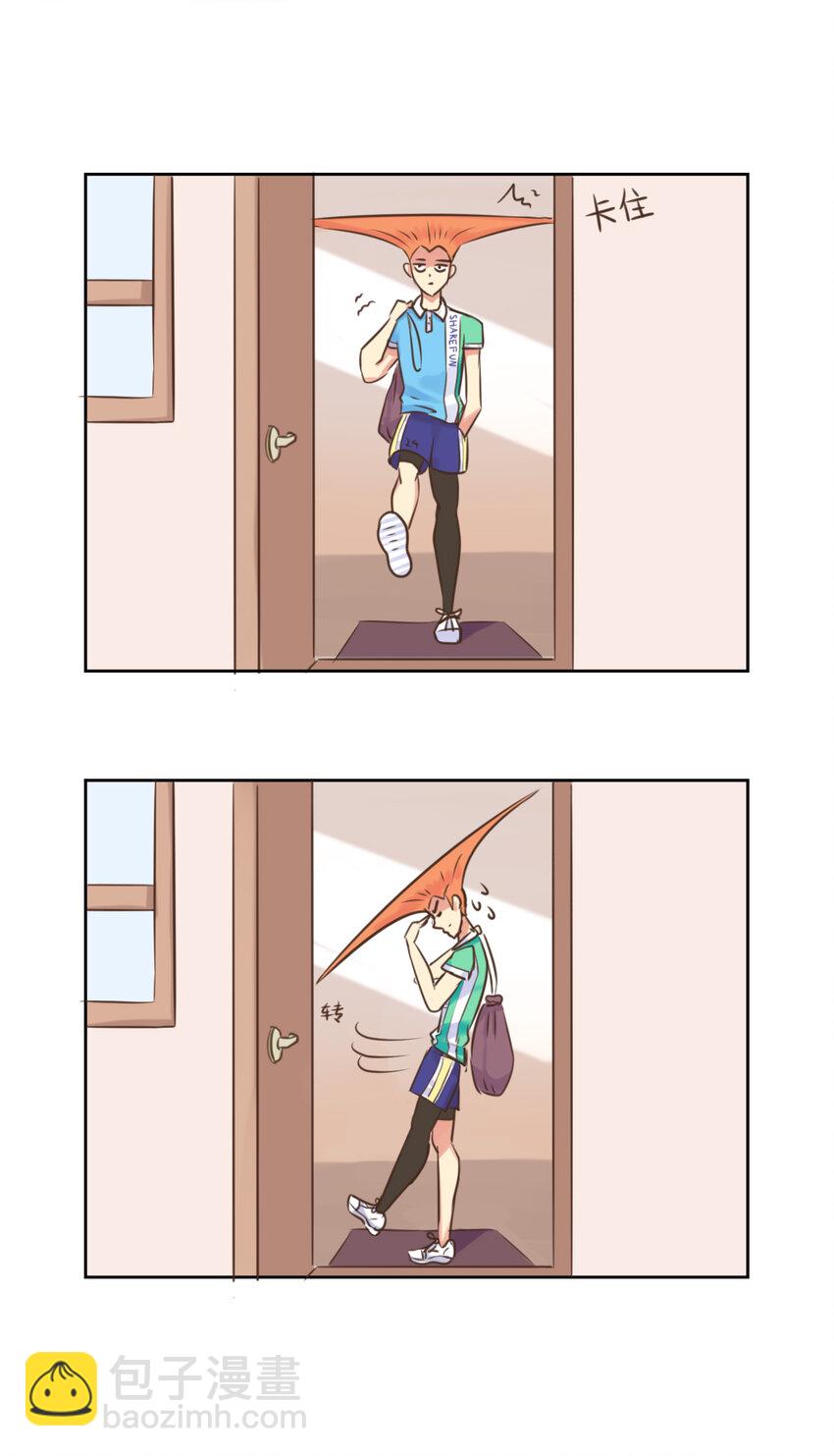 同人展示 第四期-第56话
