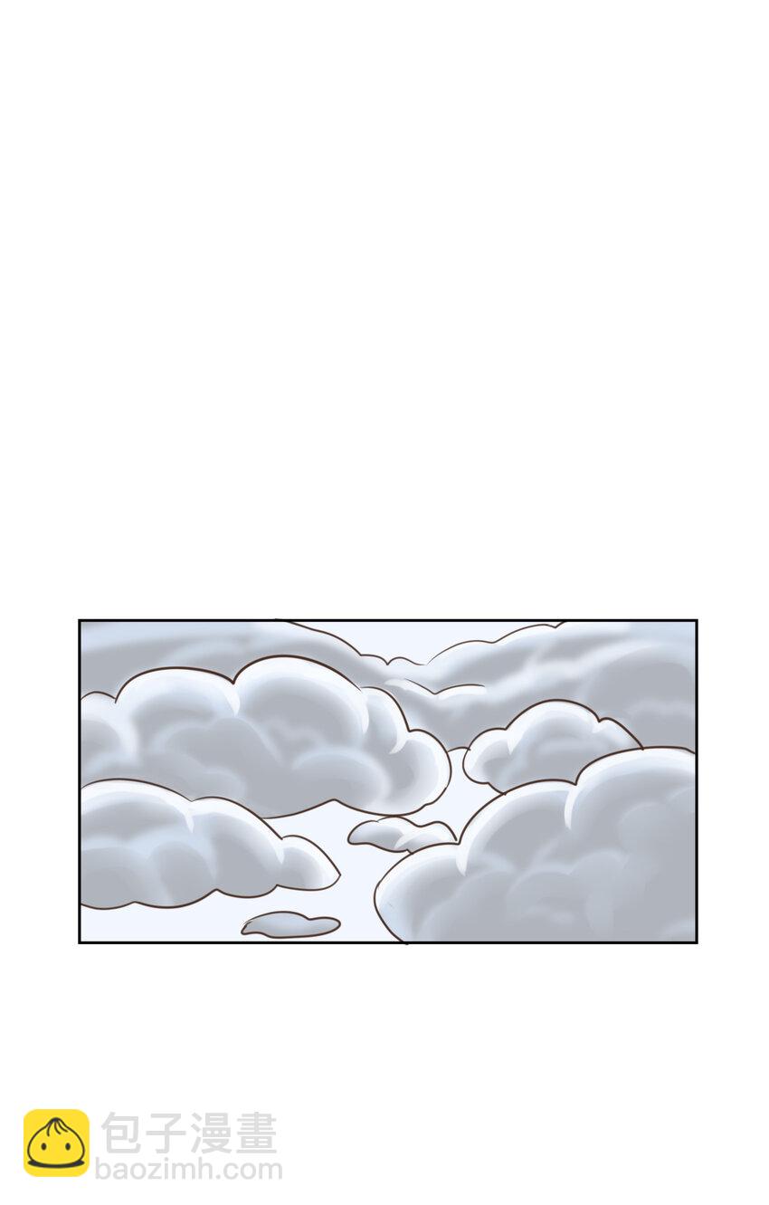 同人展示 第四期-第56话