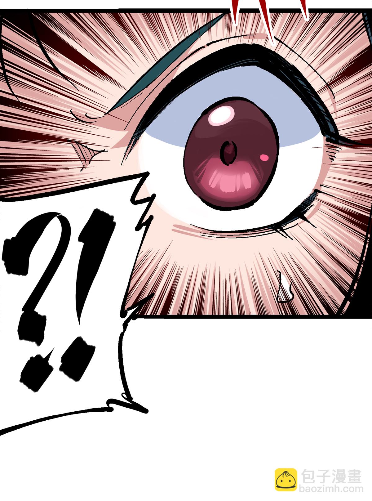 第3章1话 线索(1/2)-第12话