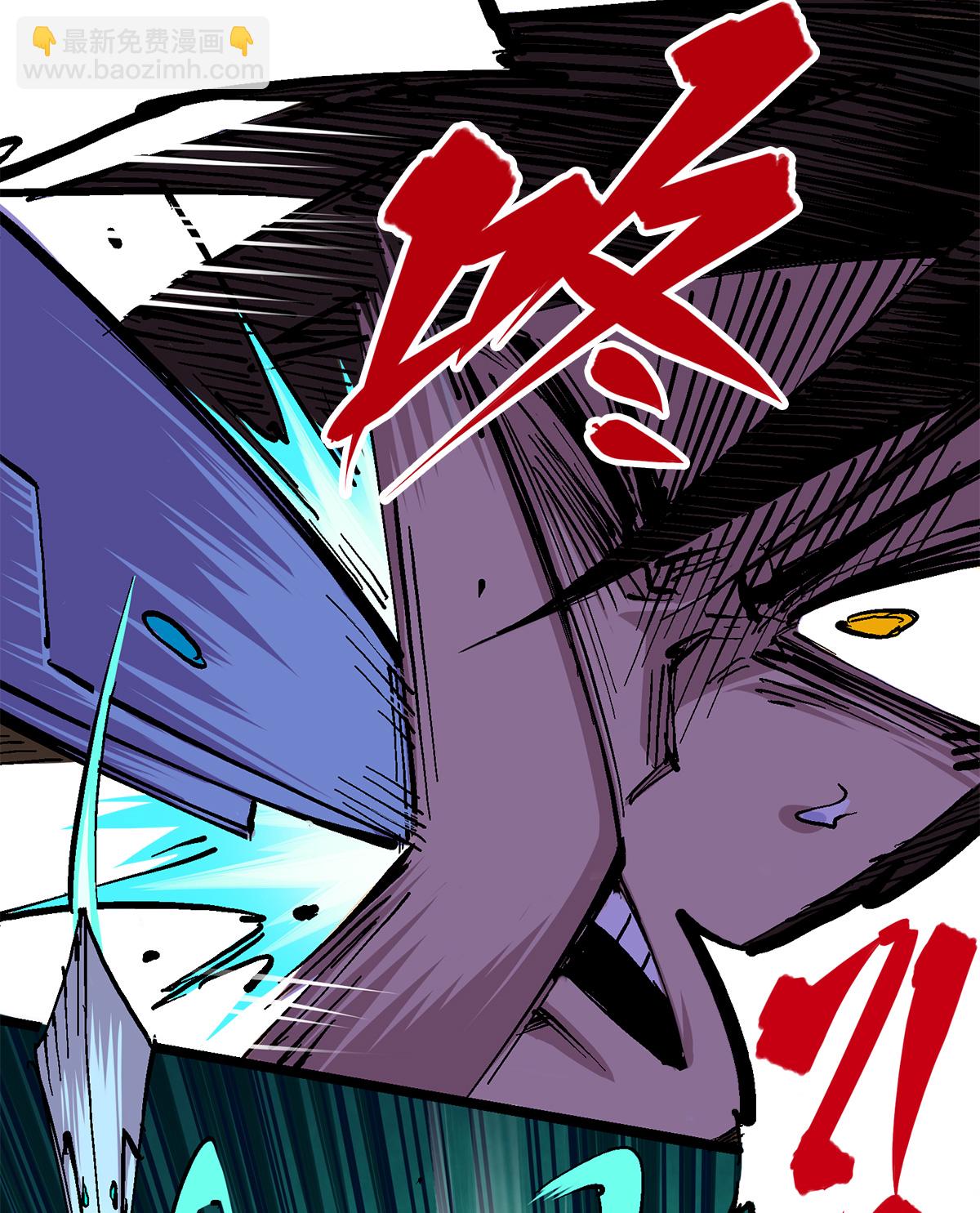 第3章5话 真相-第16话