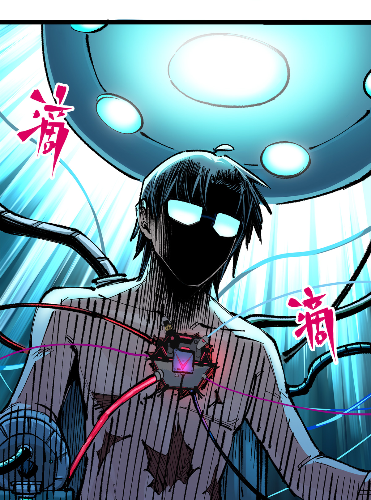 第3章7话 麒麟组！出发！-第18话