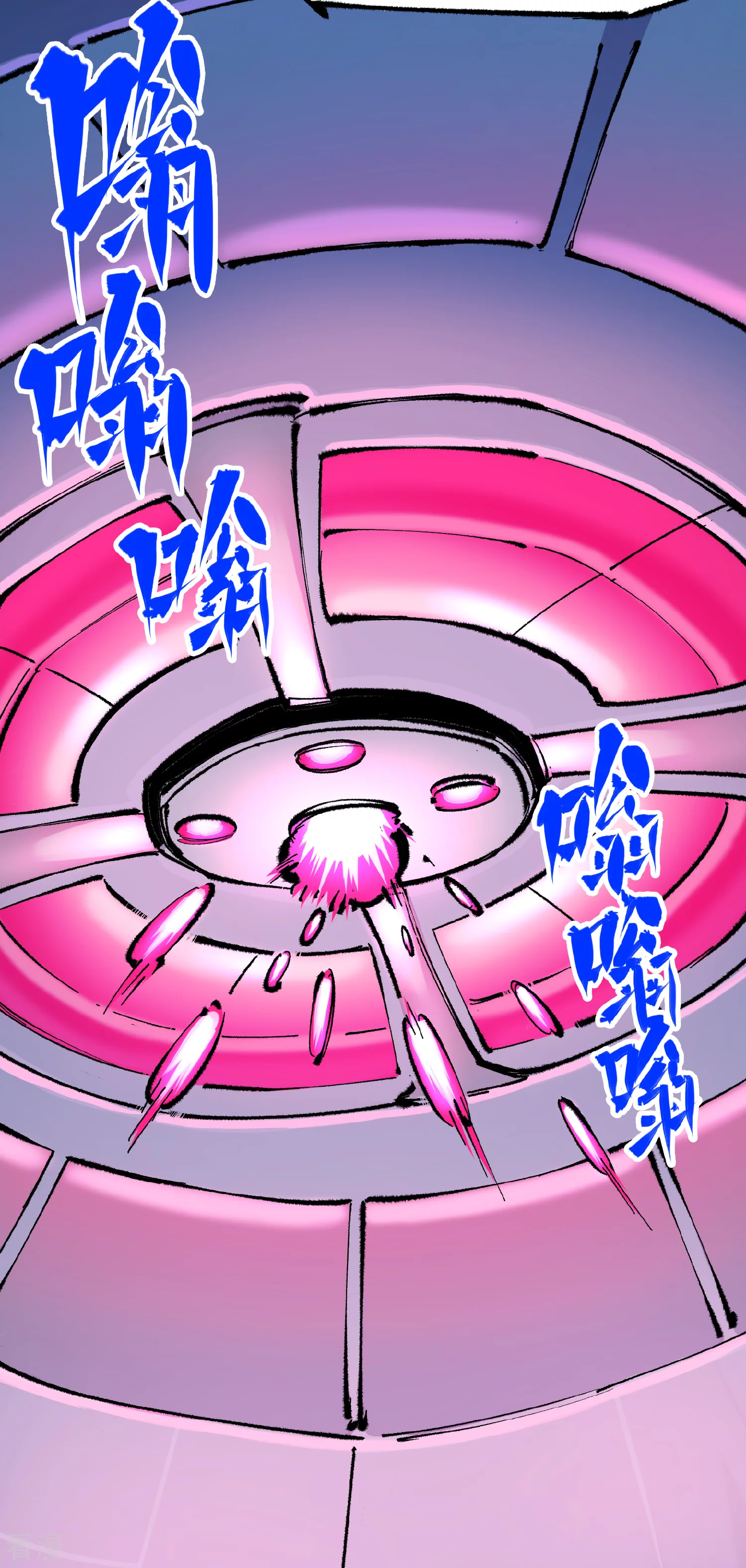 第4章6话 潜入-第26话