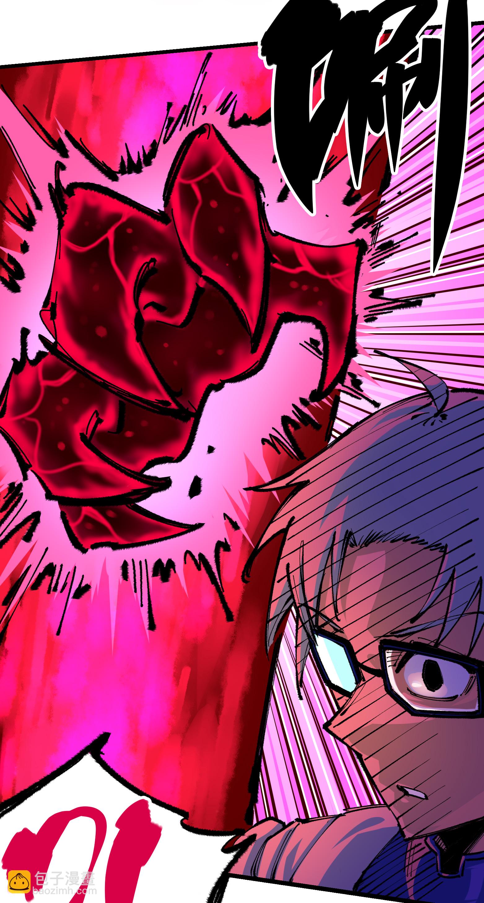 第5章4话 白其的心愿(1/2)-第36话