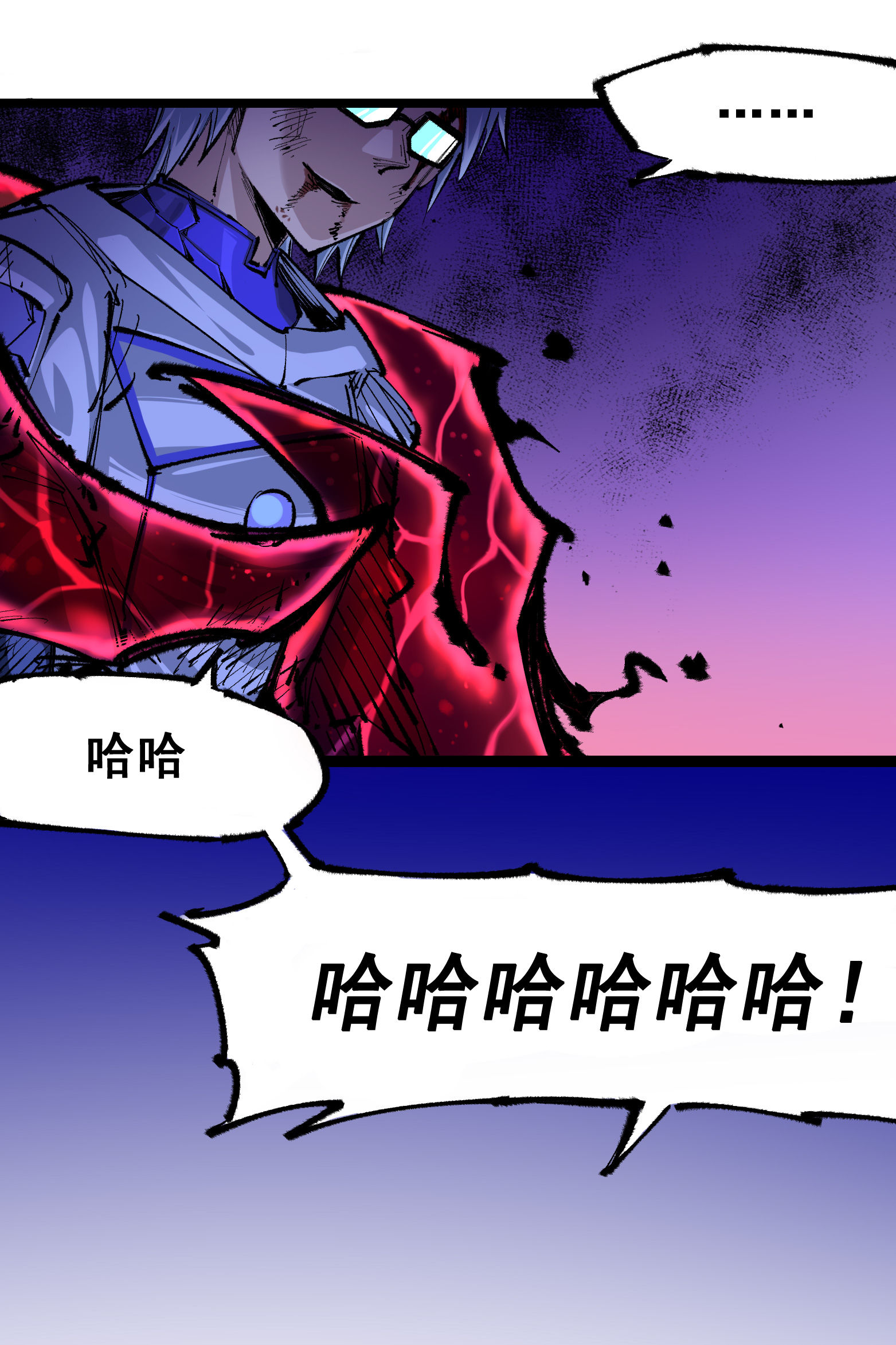 第5章4话 白其的心愿(1/2)-第36话