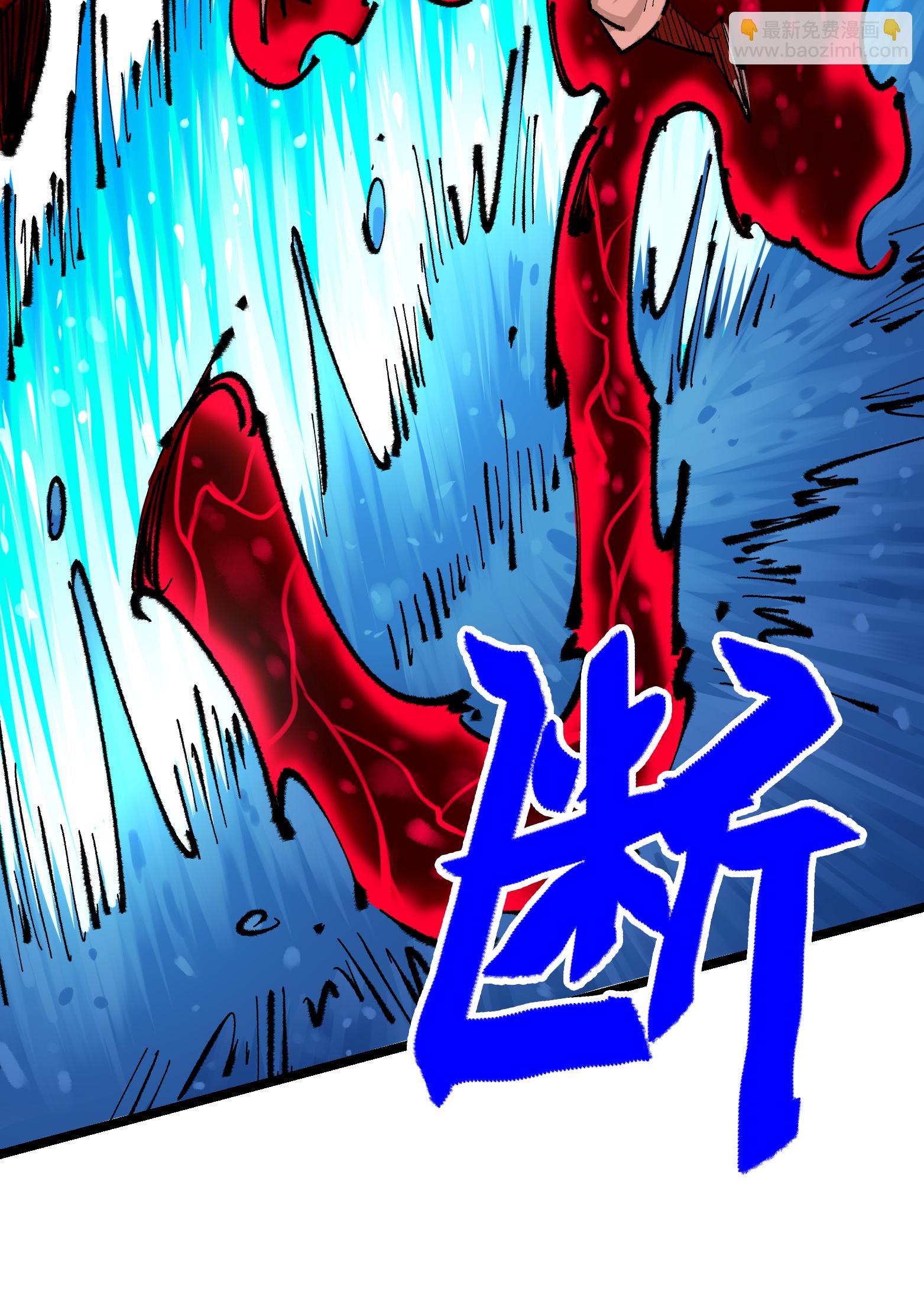 第5章4话 白其的心愿(1/2)-第36话