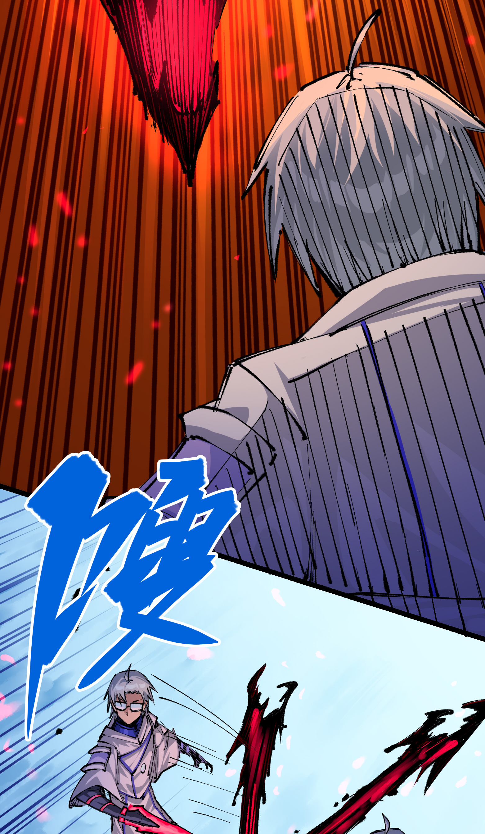 第5章4话 白其的心愿(1/2)-第36话