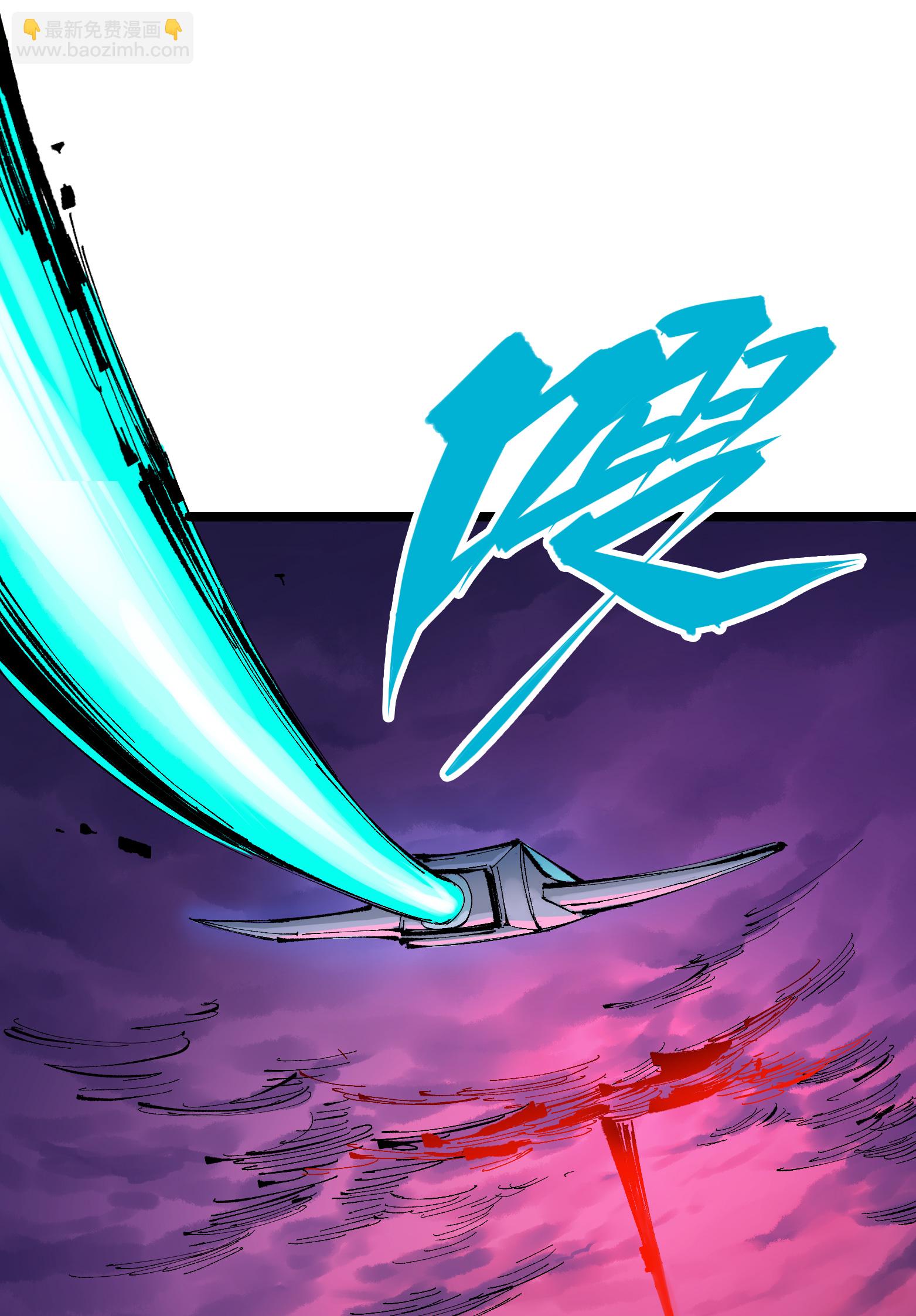 第7章2话 快给我醒过来(1/2)-第52话