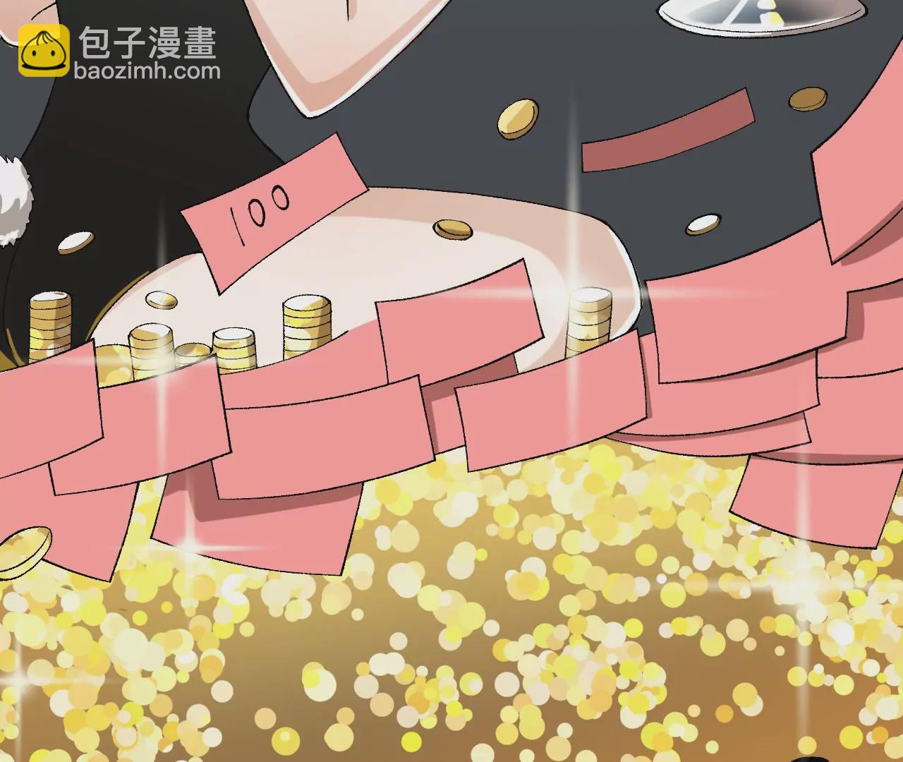 🍘物理修仙两万年 意外穿越 第11页