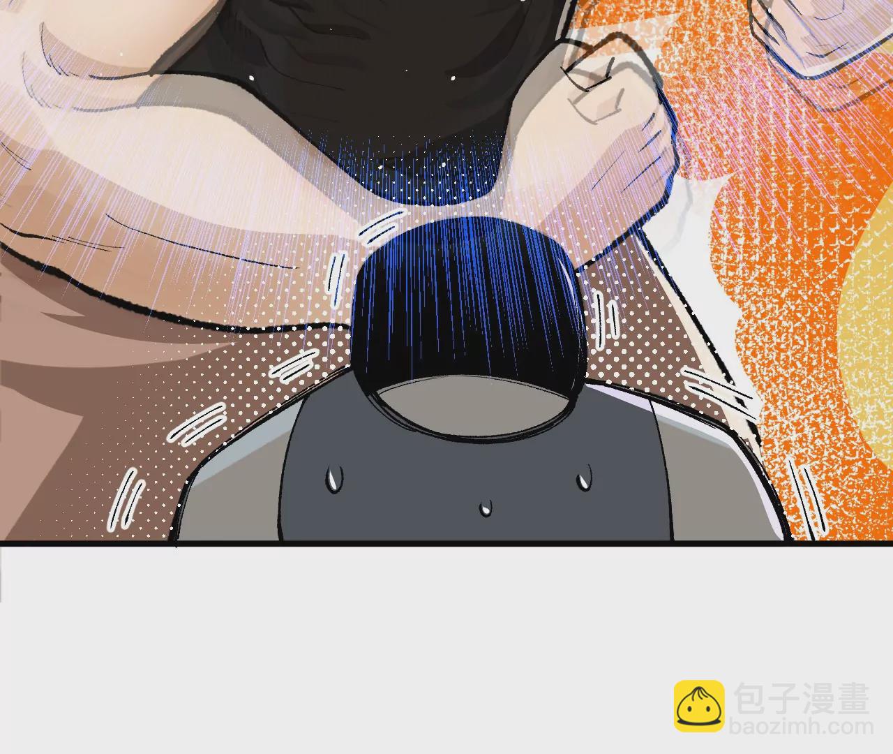 🍘物理修仙两万年 意外穿越 第40页