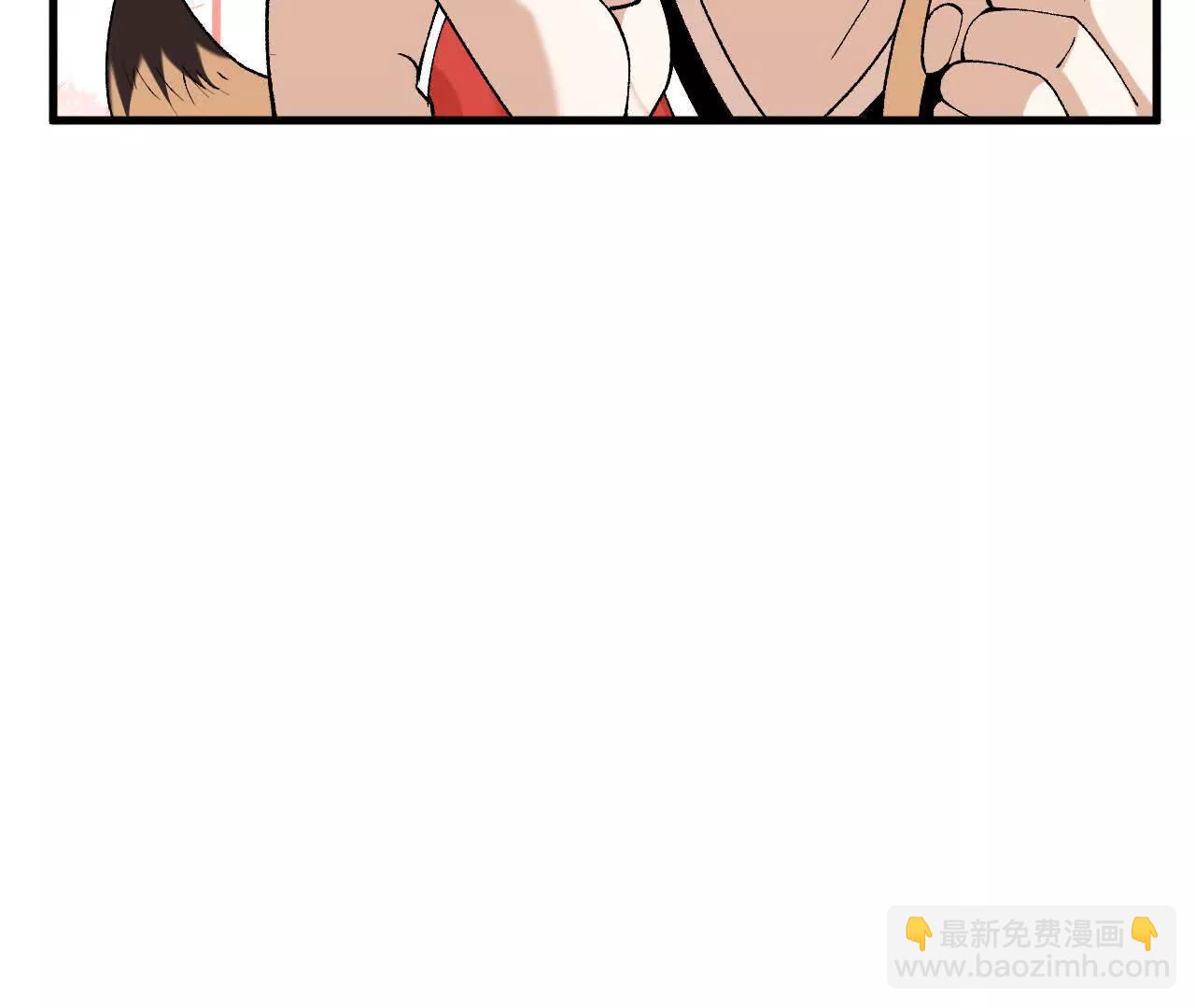 🍘物理修仙两万年 第2话  玄天书院 第14页