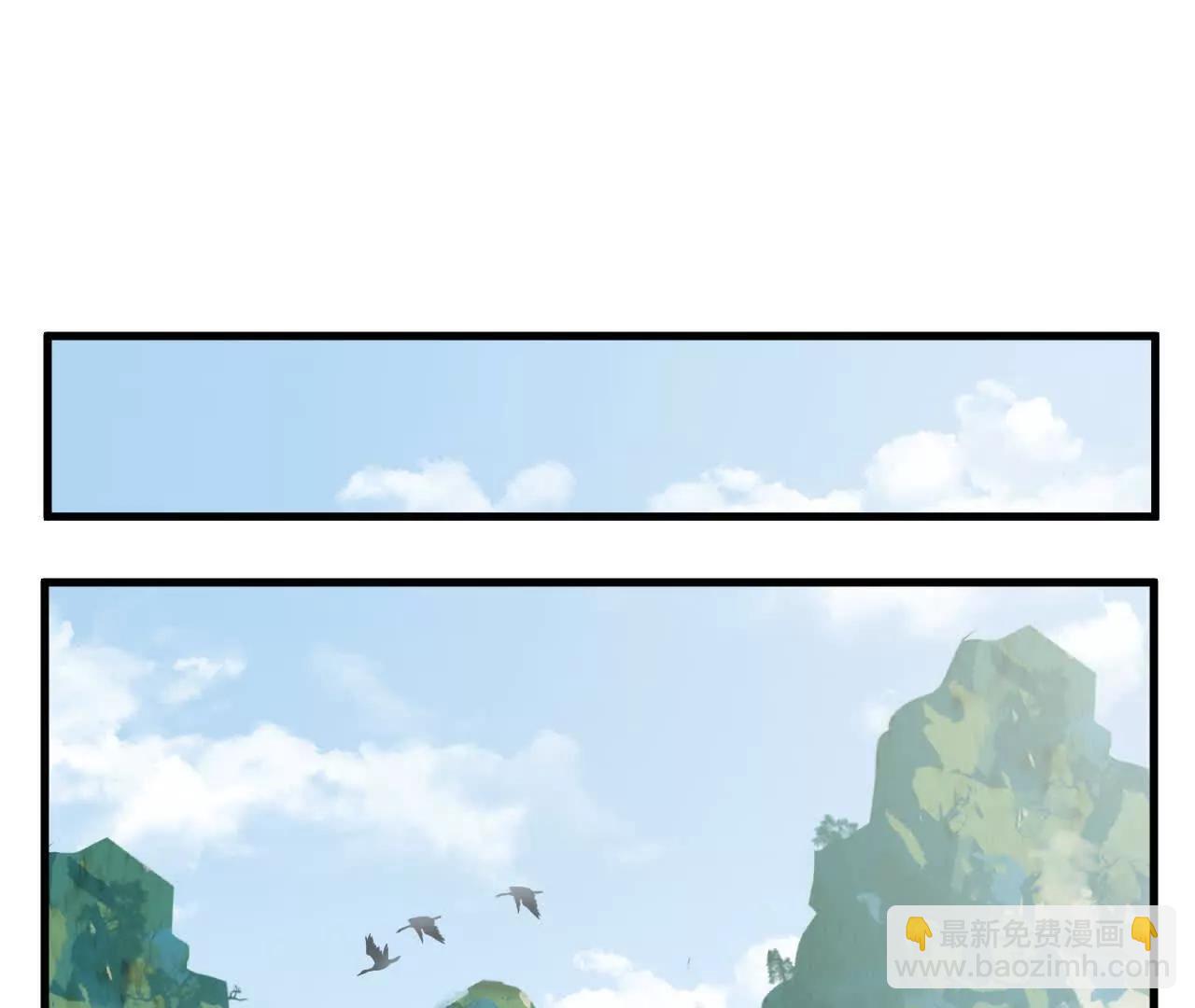 🍘物理修仙两万年 第2话  玄天书院 第15页