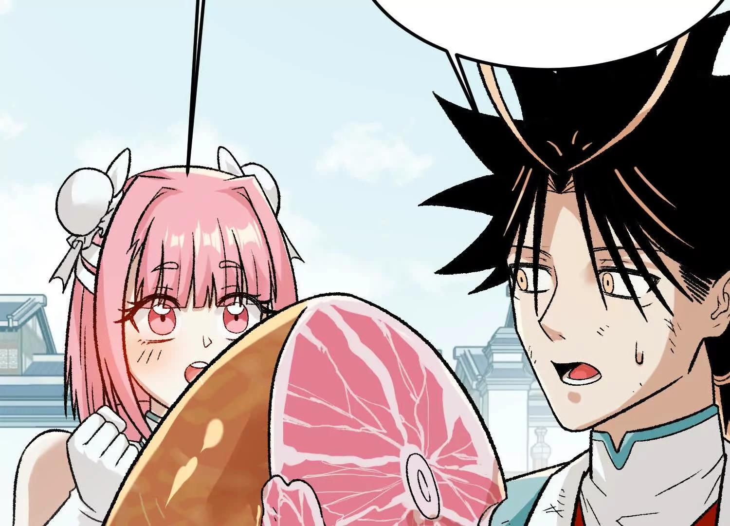 🍘物理修仙两万年 第19话  强大的白蒂 第46页