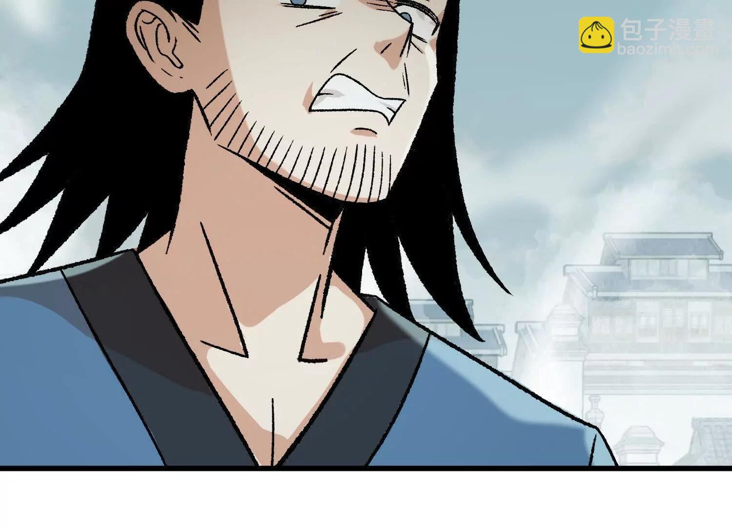 🍘物理修仙两万年 第19话  强大的白蒂 第7页