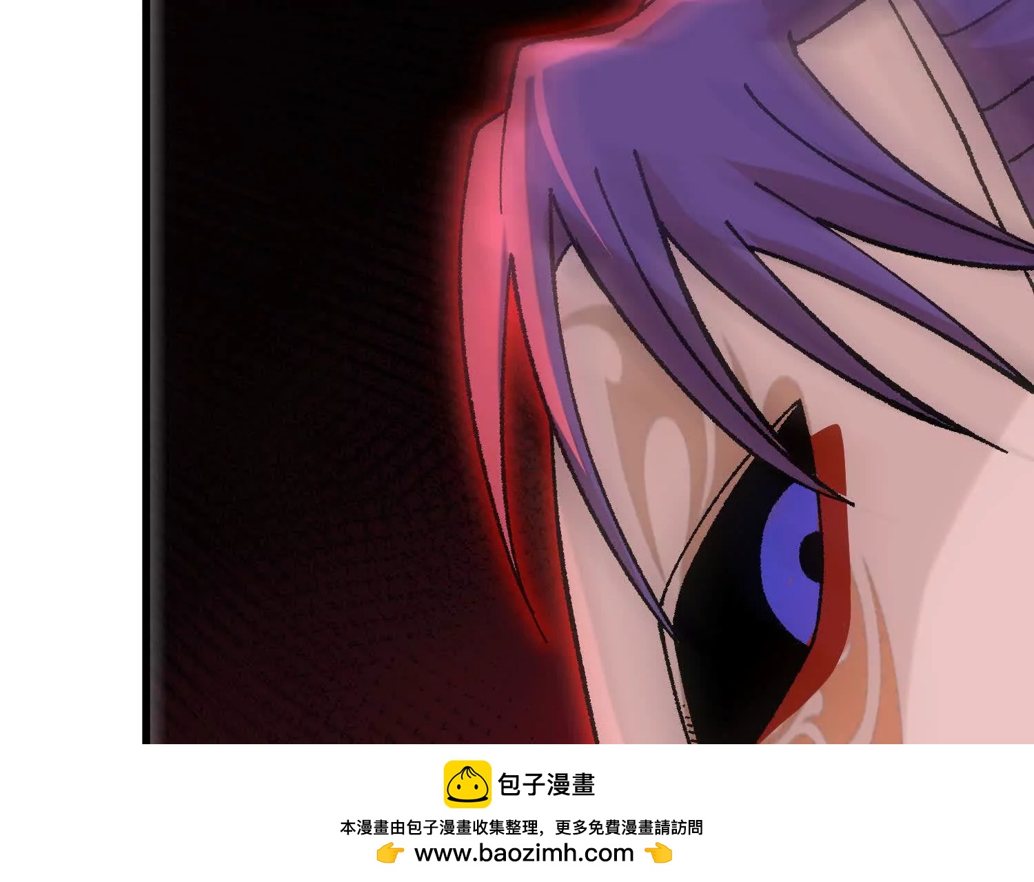 🍘物理修仙两万年 第25话  心魔种子 第50页
