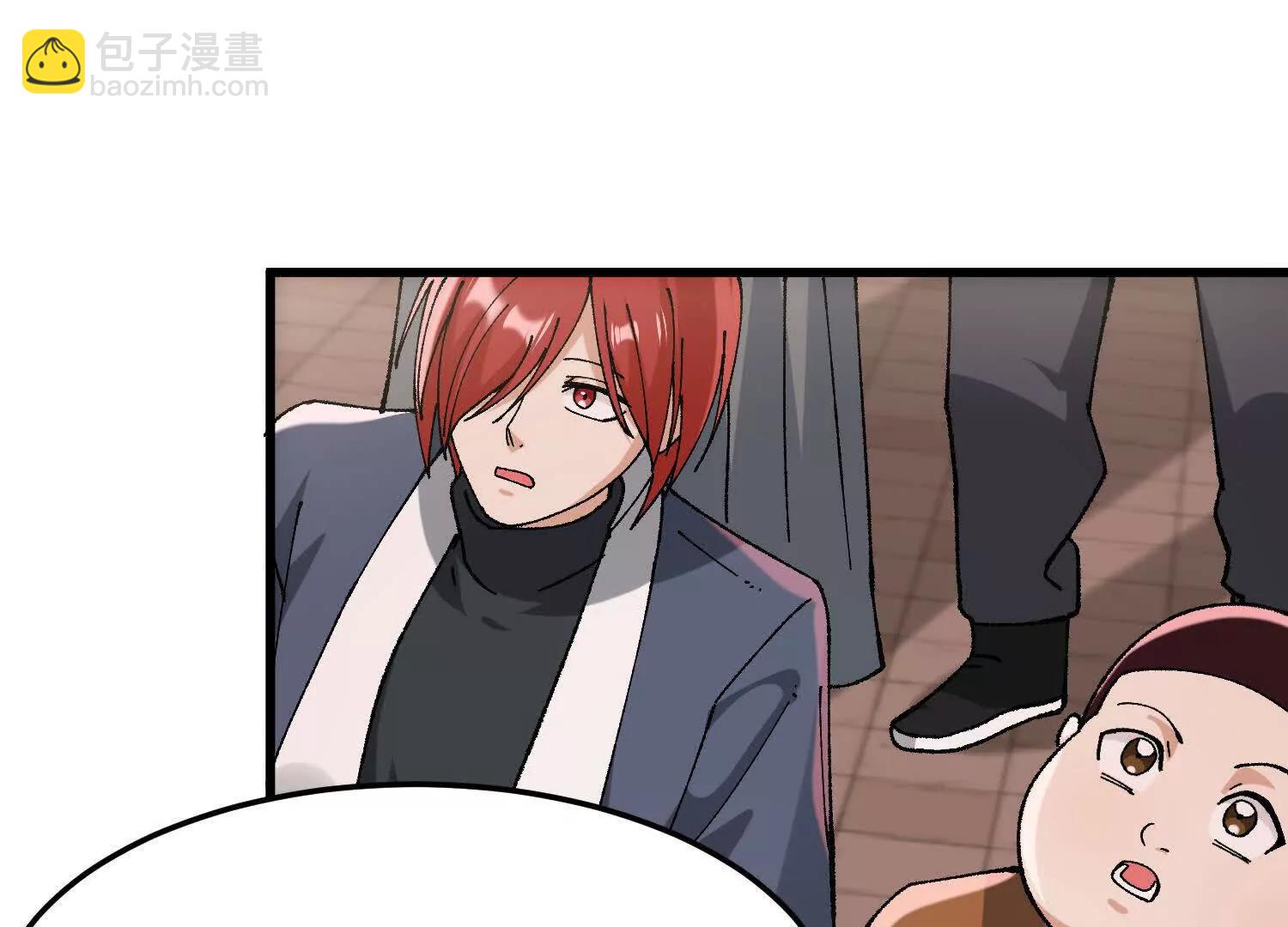🍘物理修仙两万年 第26话  心魔的真相 第34页