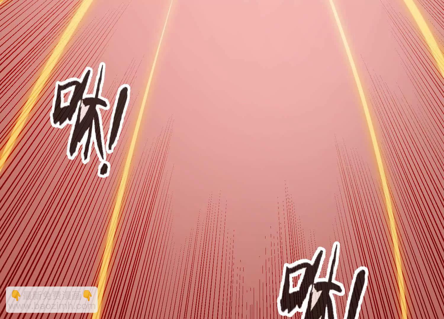 🍘物理修仙两万年 第26话  心魔的真相 第42页
