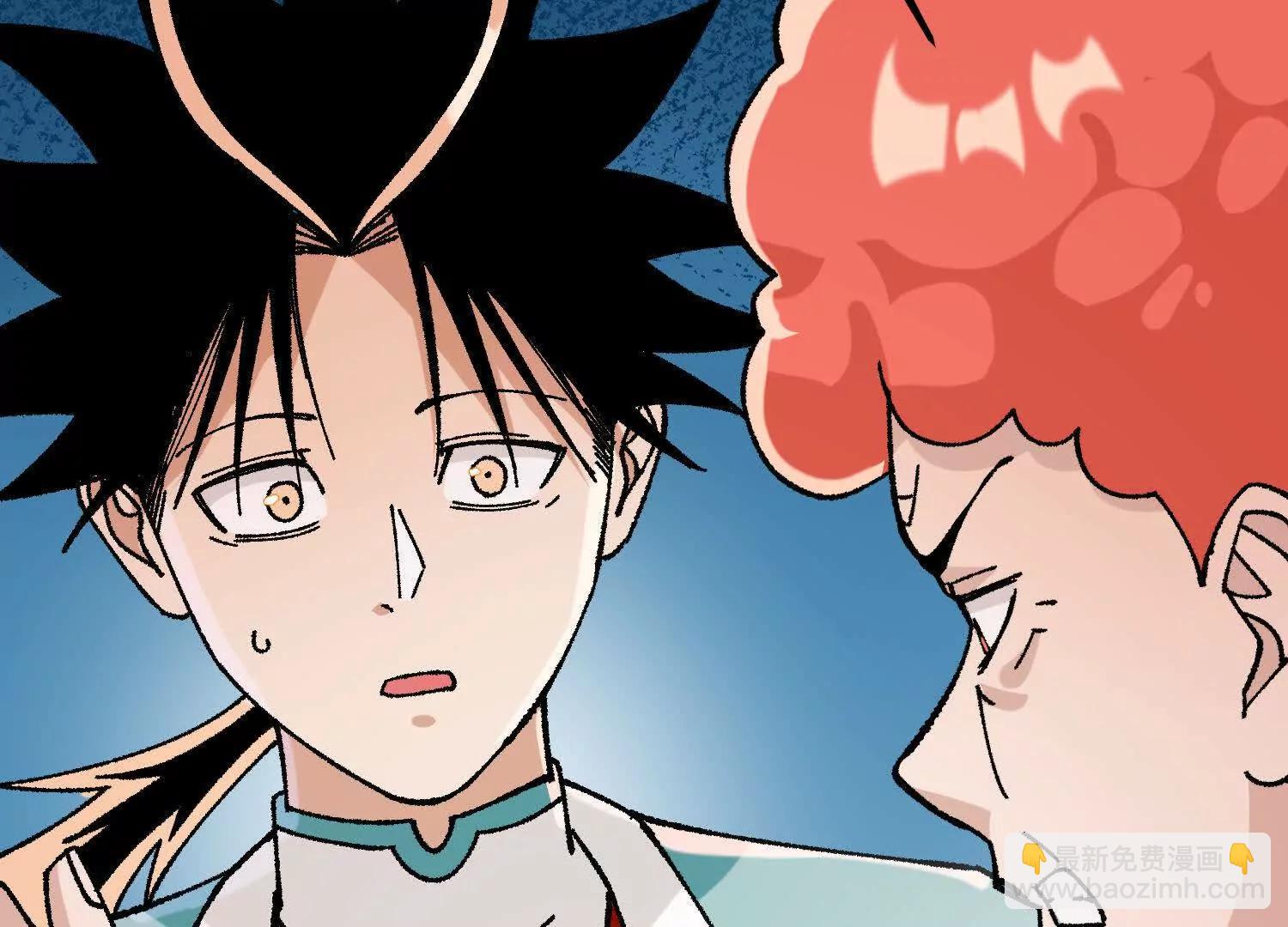 🍘物理修仙两万年 第26话  心魔的真相 第7页