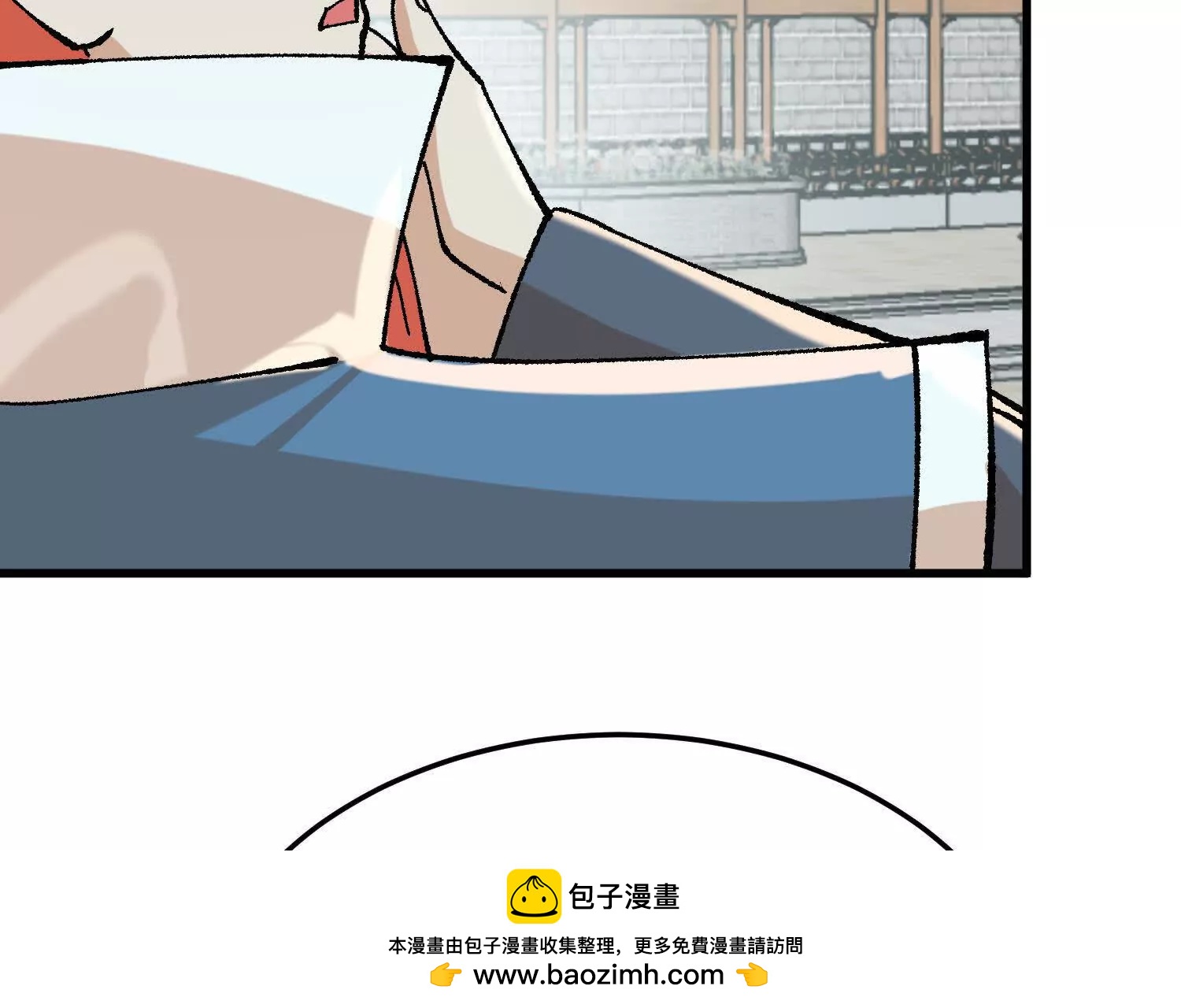 🍘物理修仙两万年 第29话  训练 第50页