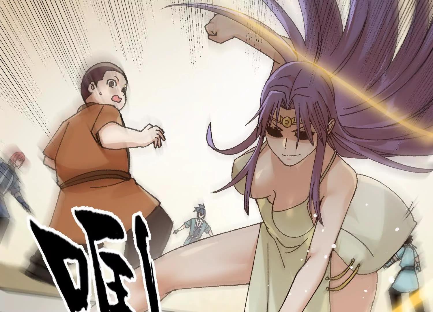 🍘物理修仙两万年 第31话  破釜沉舟 第23页