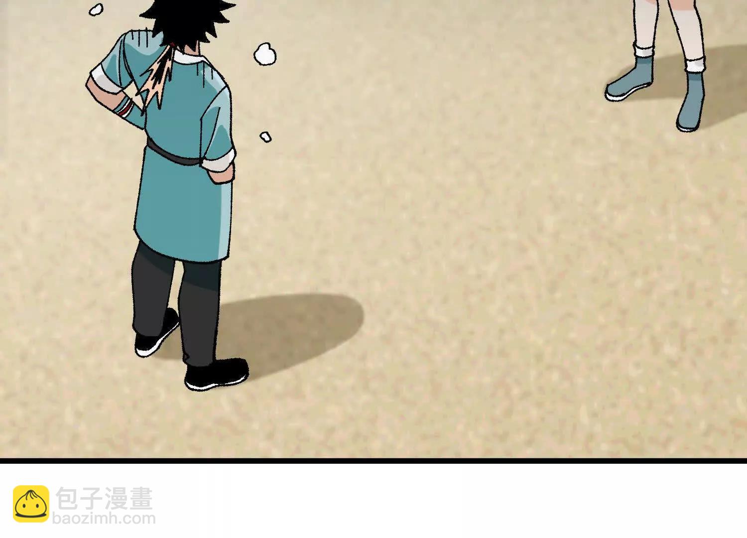 🍘物理修仙两万年 第31话  破釜沉舟 第33页