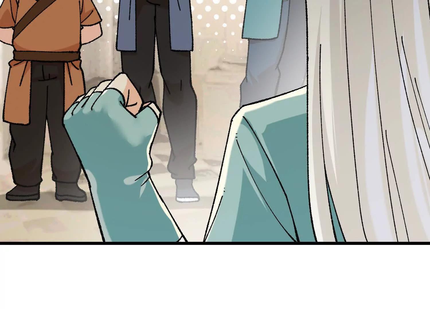 🍘物理修仙两万年 第31话  破釜沉舟 第41页