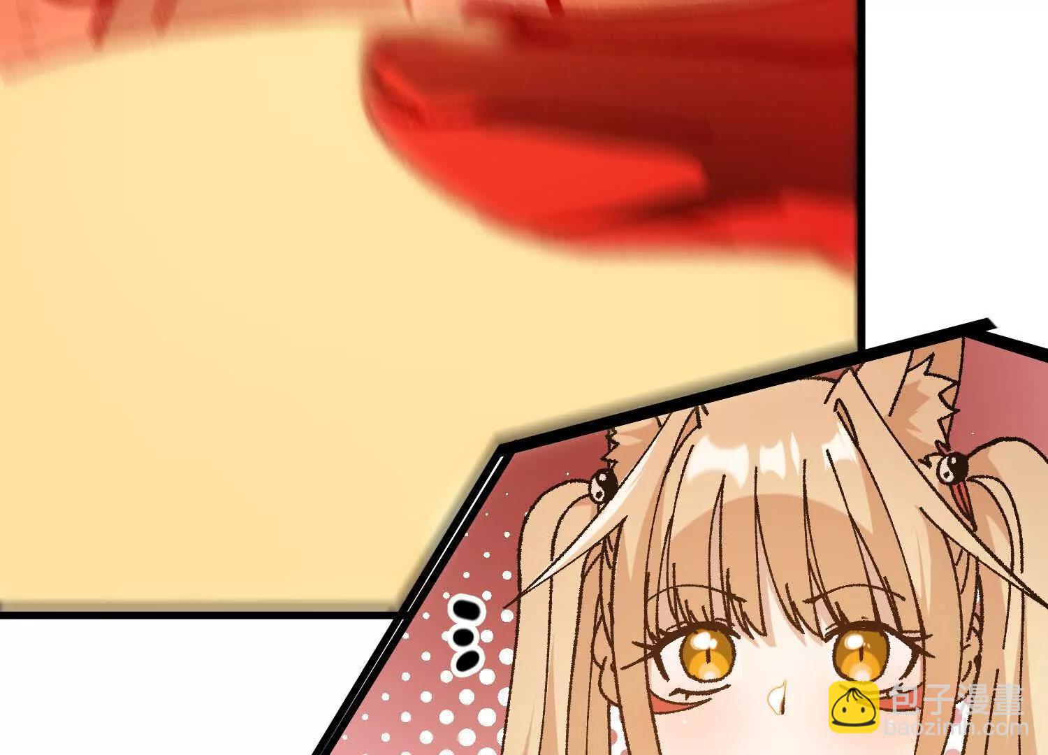 🍘物理修仙两万年 第33话  不甘 第47页