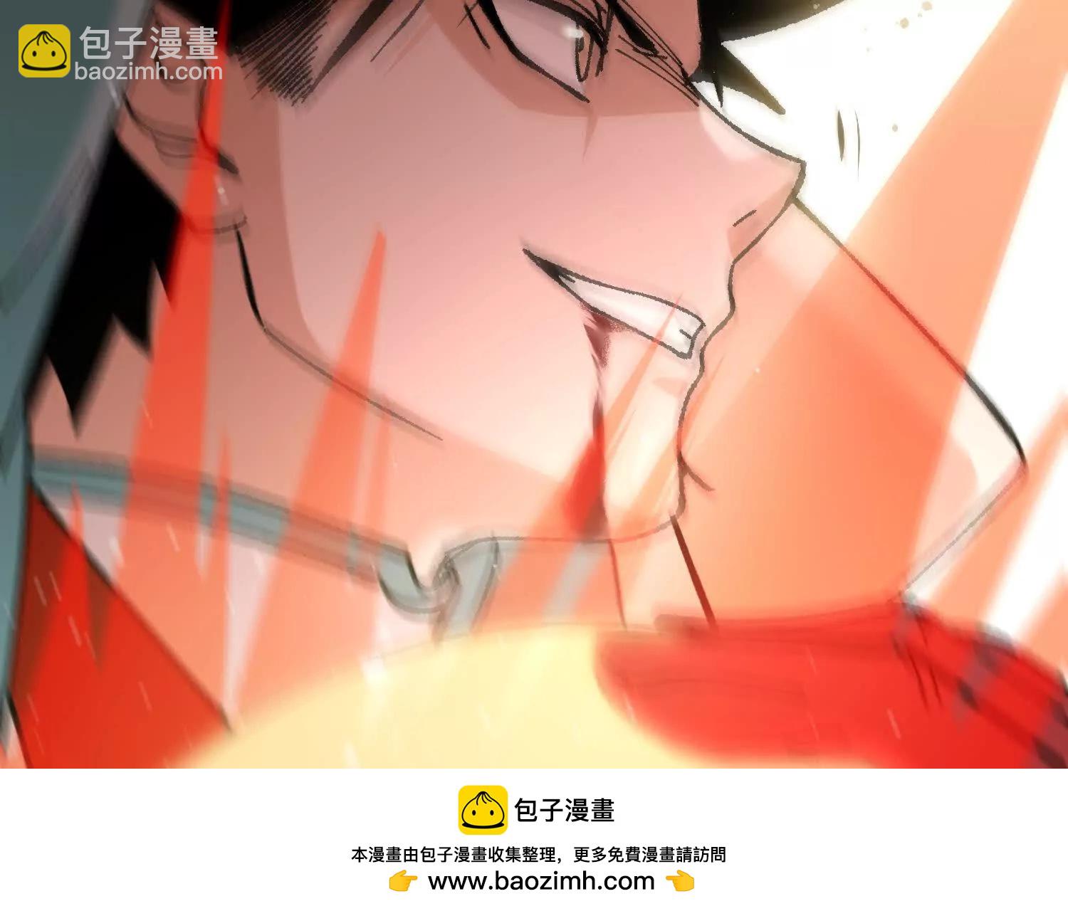 🍘物理修仙两万年 第33话  不甘 第50页