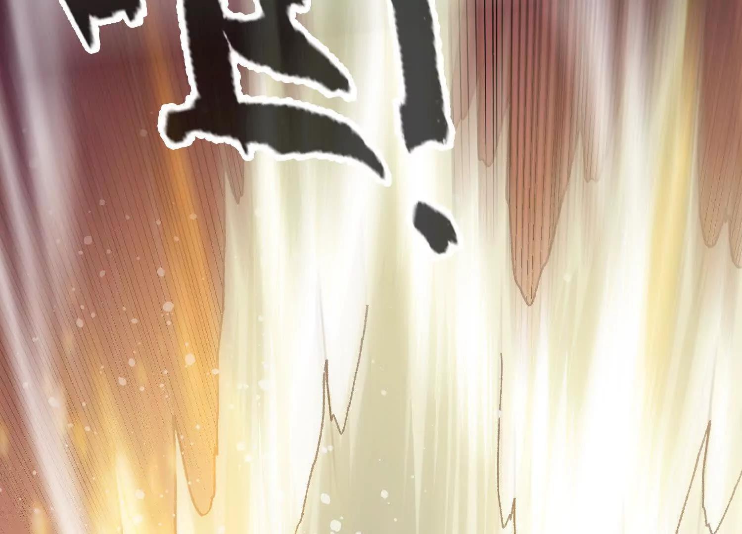 🍘物理修仙两万年 第33话  不甘 第7页
