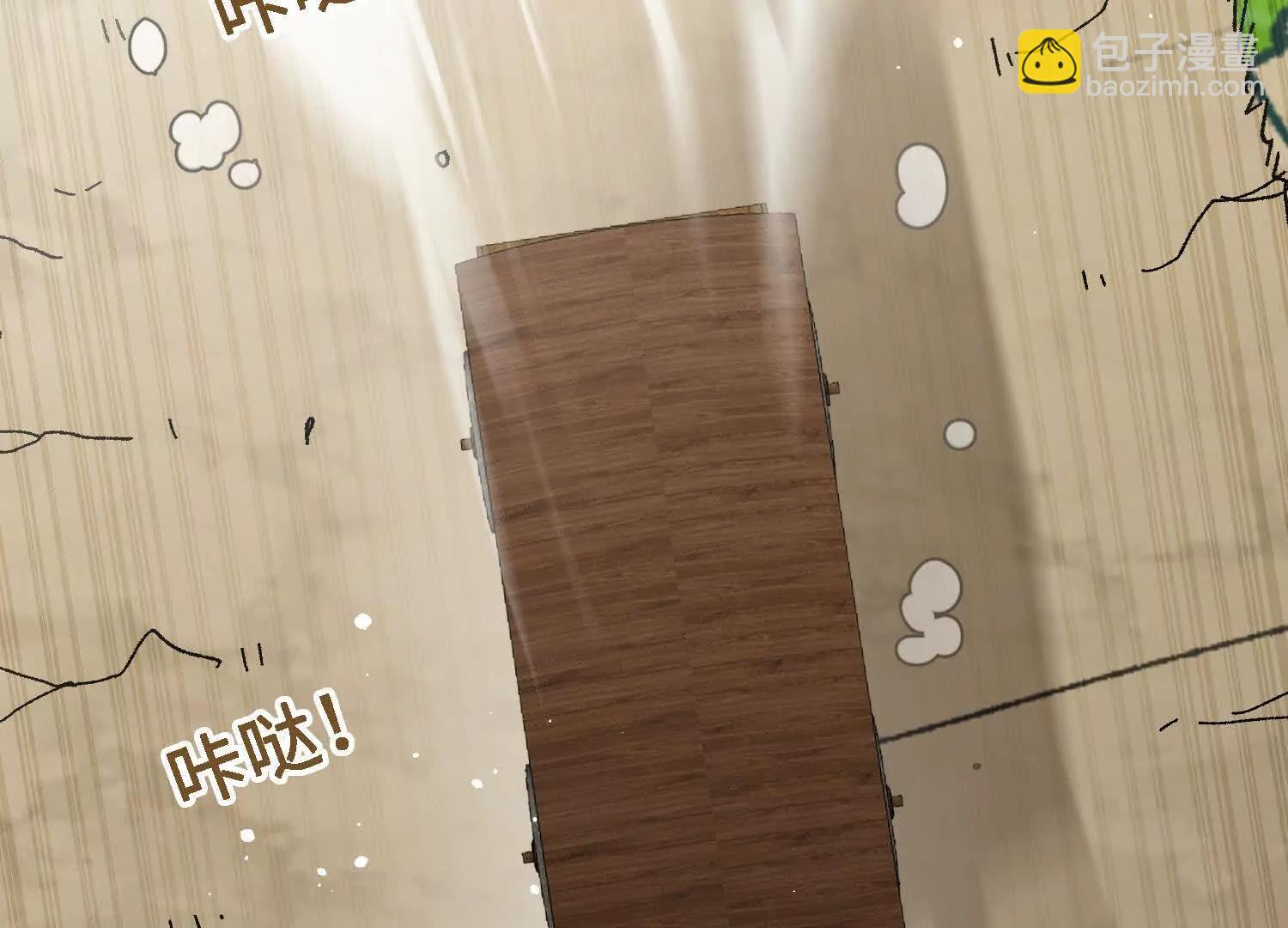 🍘物理修仙两万年 第37话  吴灵根的修炼方法 第38页