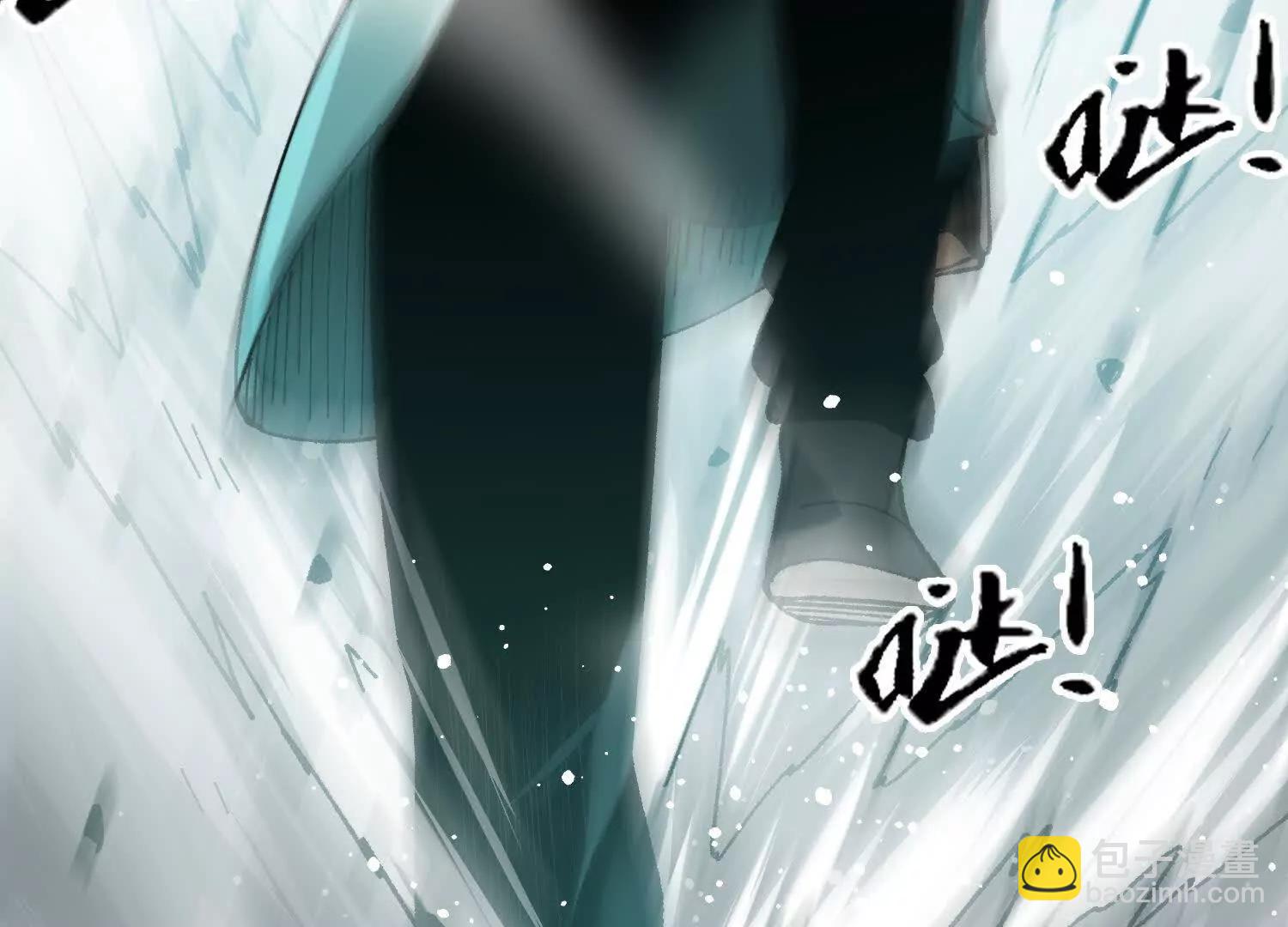 🍘物理修仙两万年 第37话  吴灵根的修炼方法 第48页