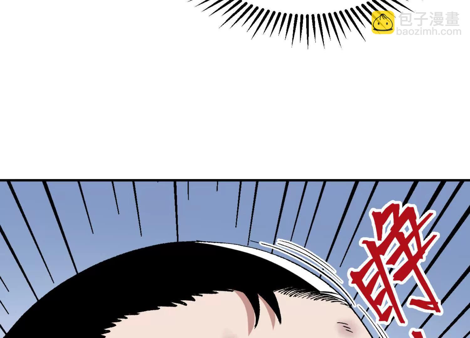 🍘物理修仙两万年 第4话  机关傀儡 第31页