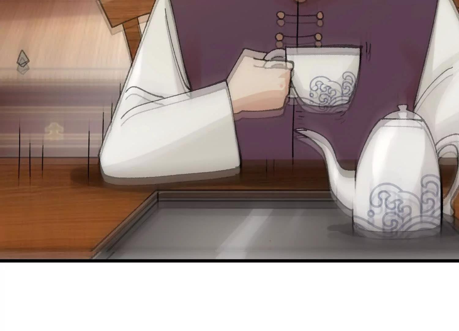🍘物理修仙两万年 第39话  再战心魔 第11页